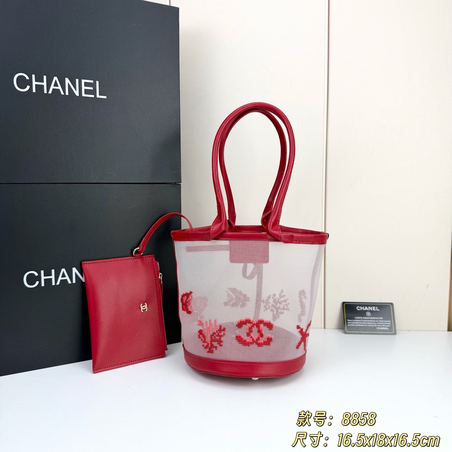 Chanel Coco Beach 2026 Bucket Bag