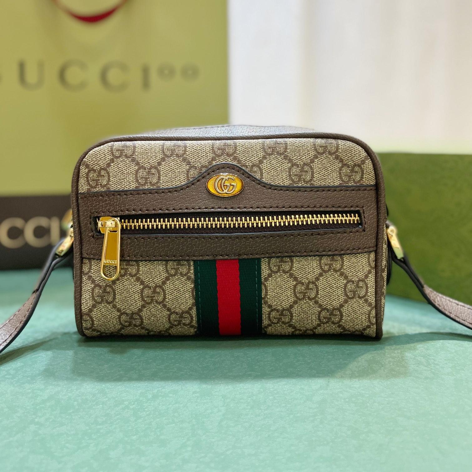Gucci Ophidia GG Supreme Belt Bag