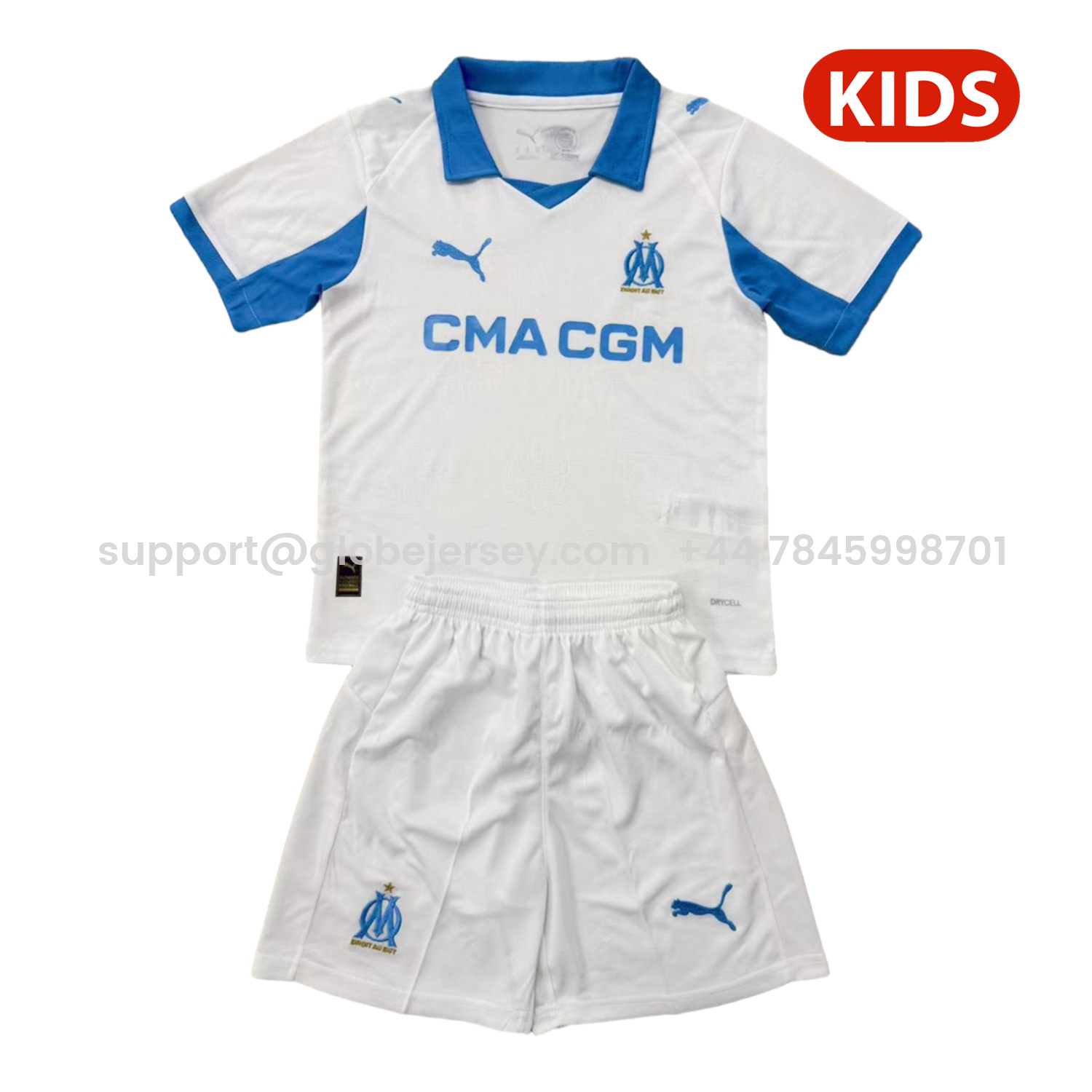Marseille 25-26 Home Kids Kit