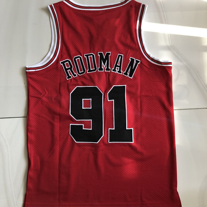 Bulls 91#AU dense red 97-98 championship