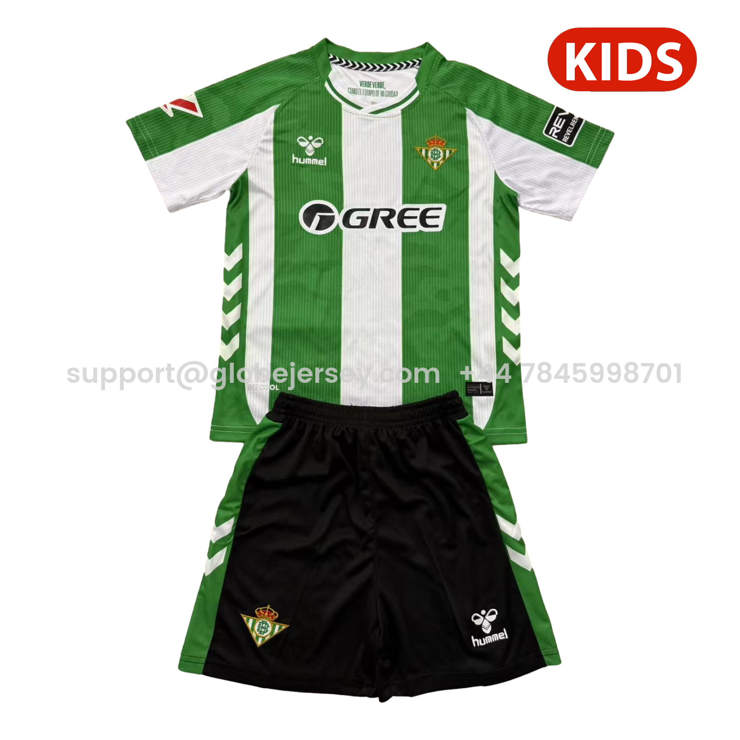 Real Betis 25-26 Home Kids Kit