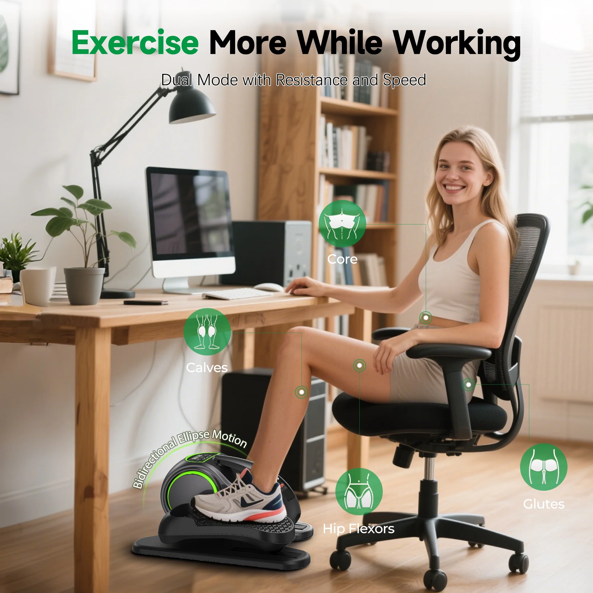 UPGO Under Desk Ellipticals Electric, Elipse Leg Pedal Exerciser for Seniors Fully Assembled, Seated Pedal Exerciser with Remote Control & Non-Slip Pedals