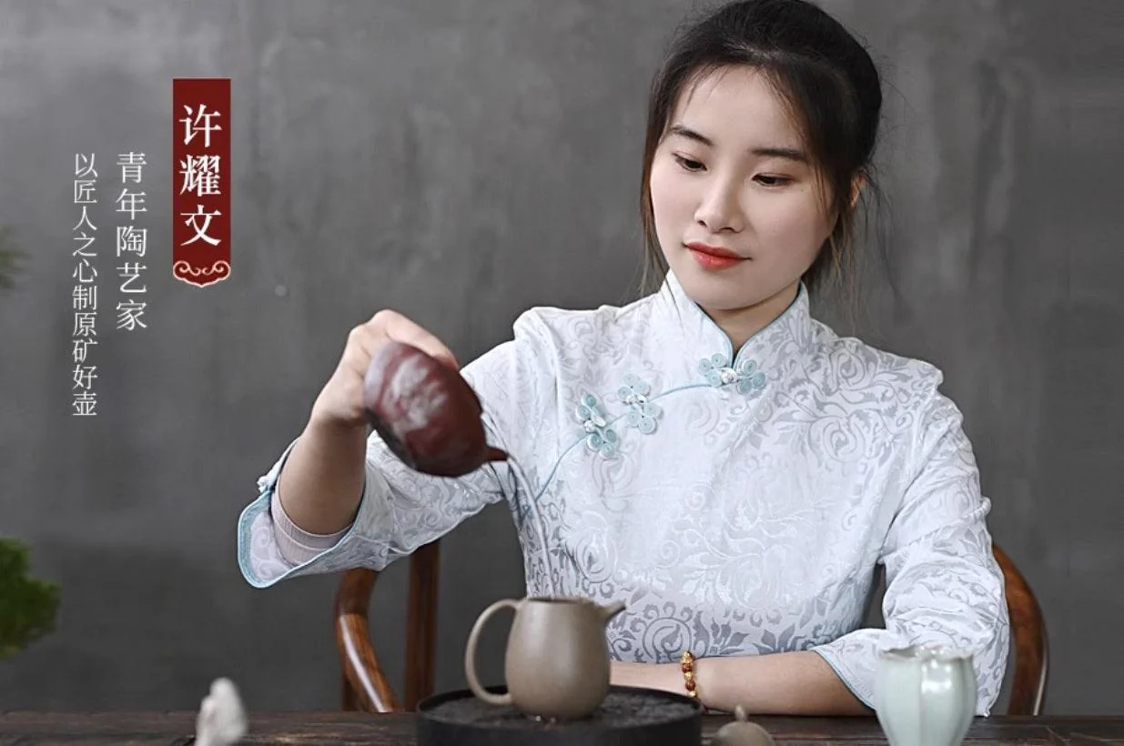 Yixing Teapot White Jade Duan Ni Clay 250ml