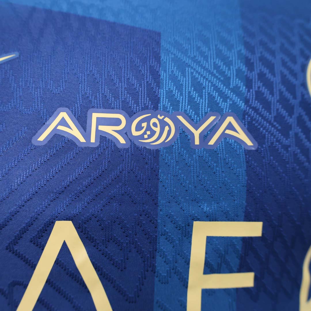 2023/24 Riyadh Away Shirt - Player Version