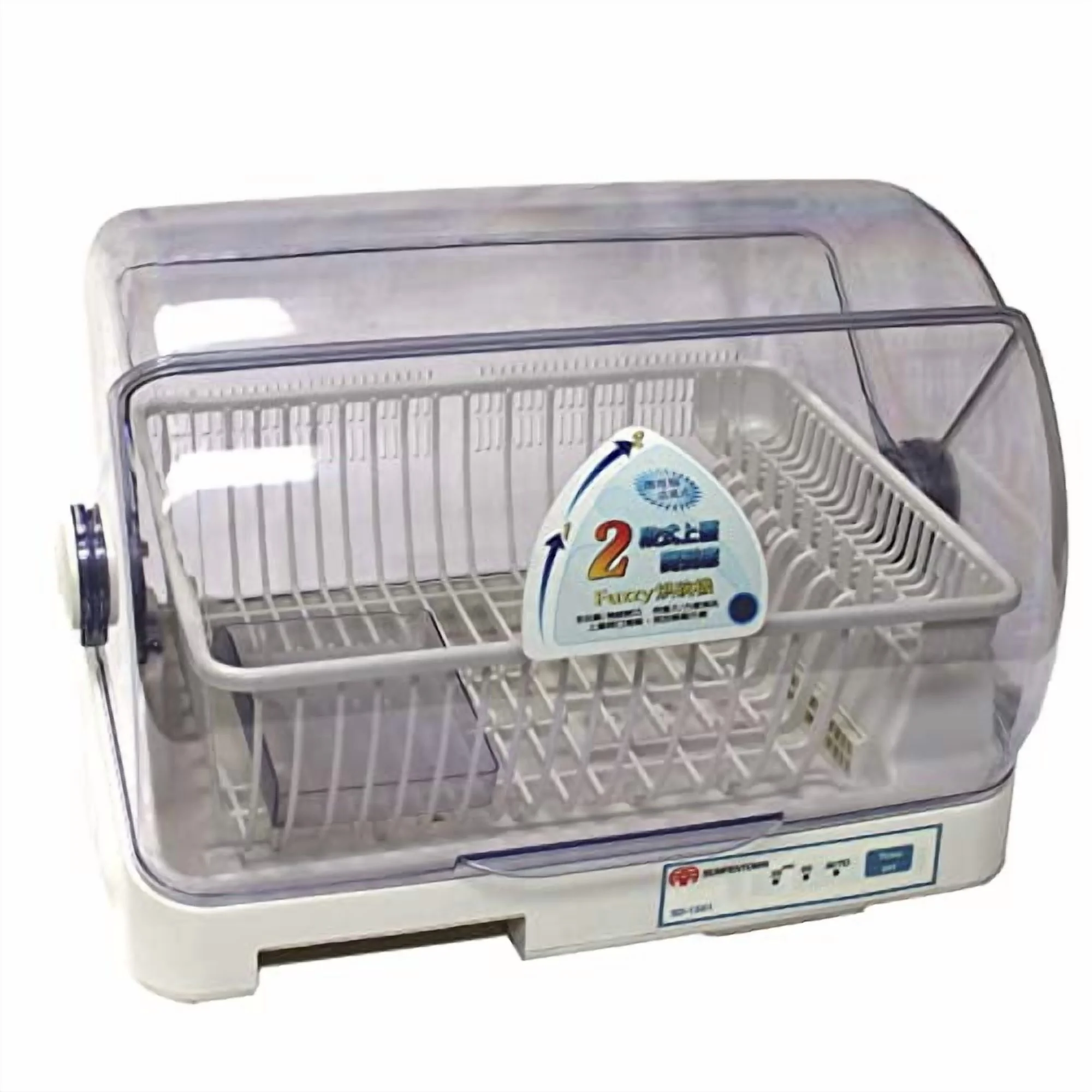 Sunpentown SD-1501B 3.4 Liter Electric Warm Air Dish Dryer, White