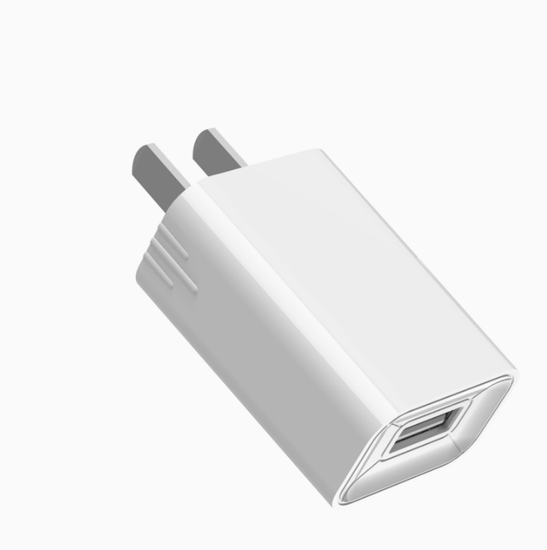 Ultra-Compact USB Wall Charger (US Plug)