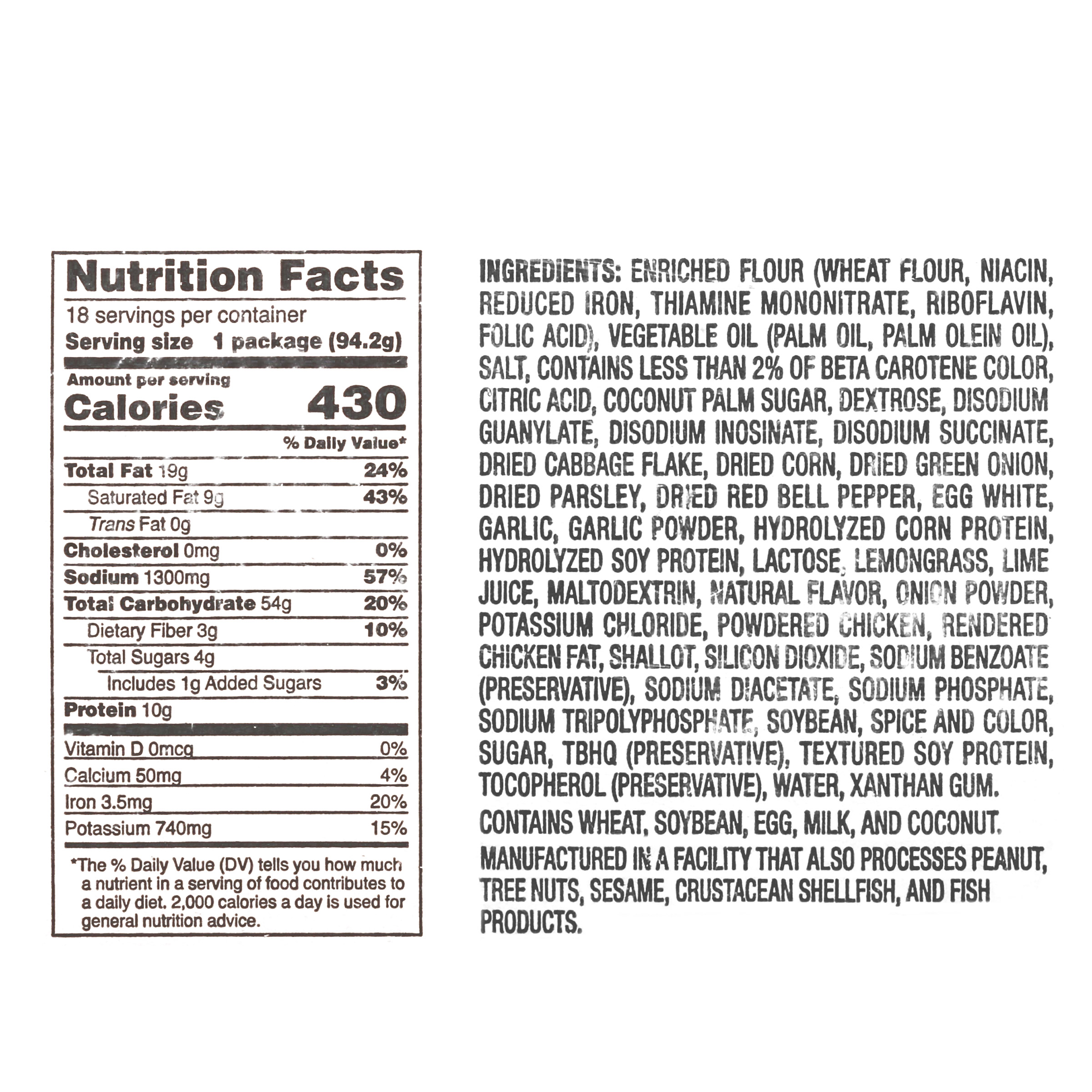 Nissin, Hot & Spicy Noodle Bowl, Chicken, 3.32 oz, 18-Count