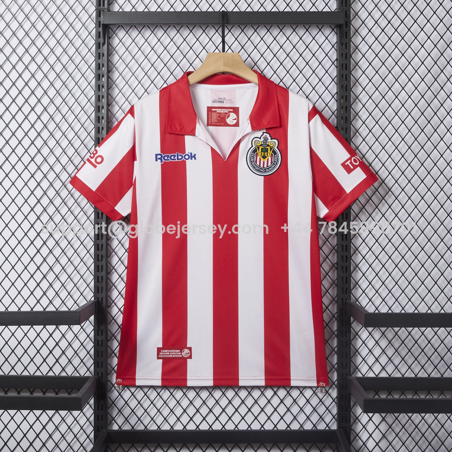 Retro Chivas de Guadalajara 2007-08 Champion Special Jersey