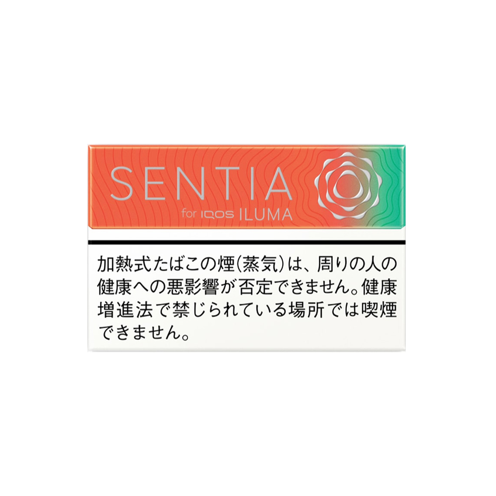 SENTIA Fresh Coral