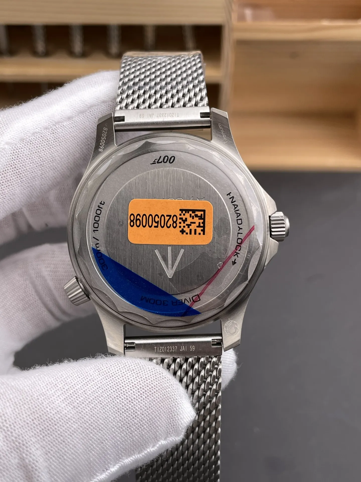 Omega Seamaster 300 Titanium 42mm