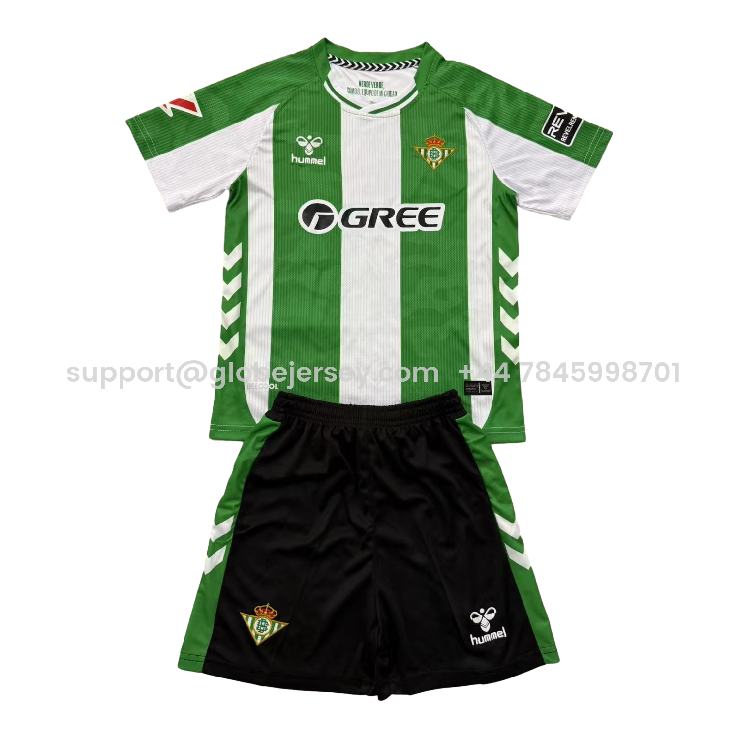 Real Betis 25-26 Home Men's Adult Jersey Set - Fans Version