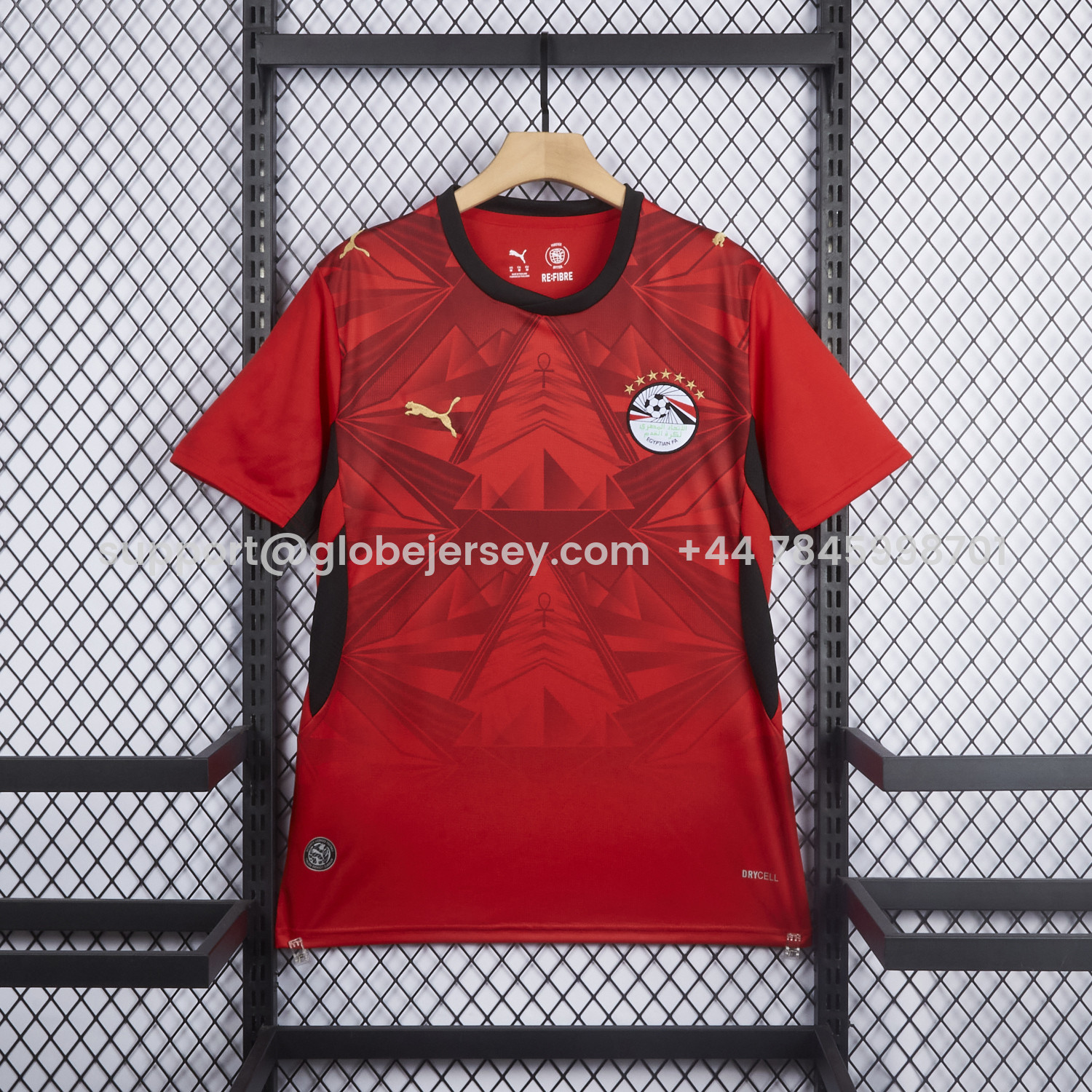 Egypt 2026 Home Jersey - Fans Version