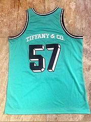 Co. x SPALDING x Mitchell & Ness three-party collaboration Green 57 MN