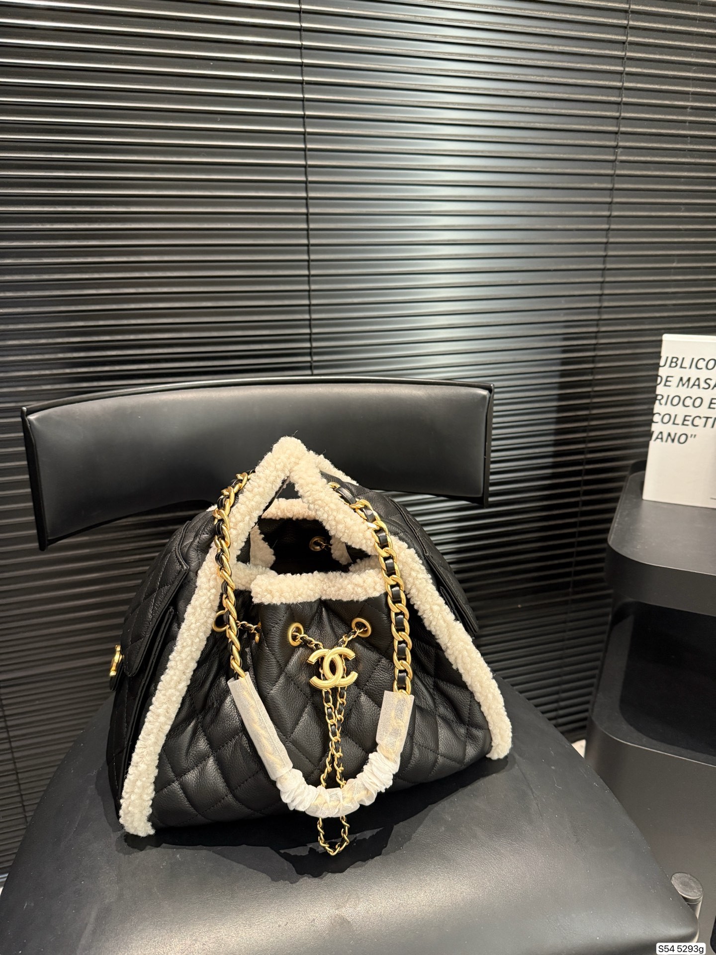 Chanel 25K Hobo Bag