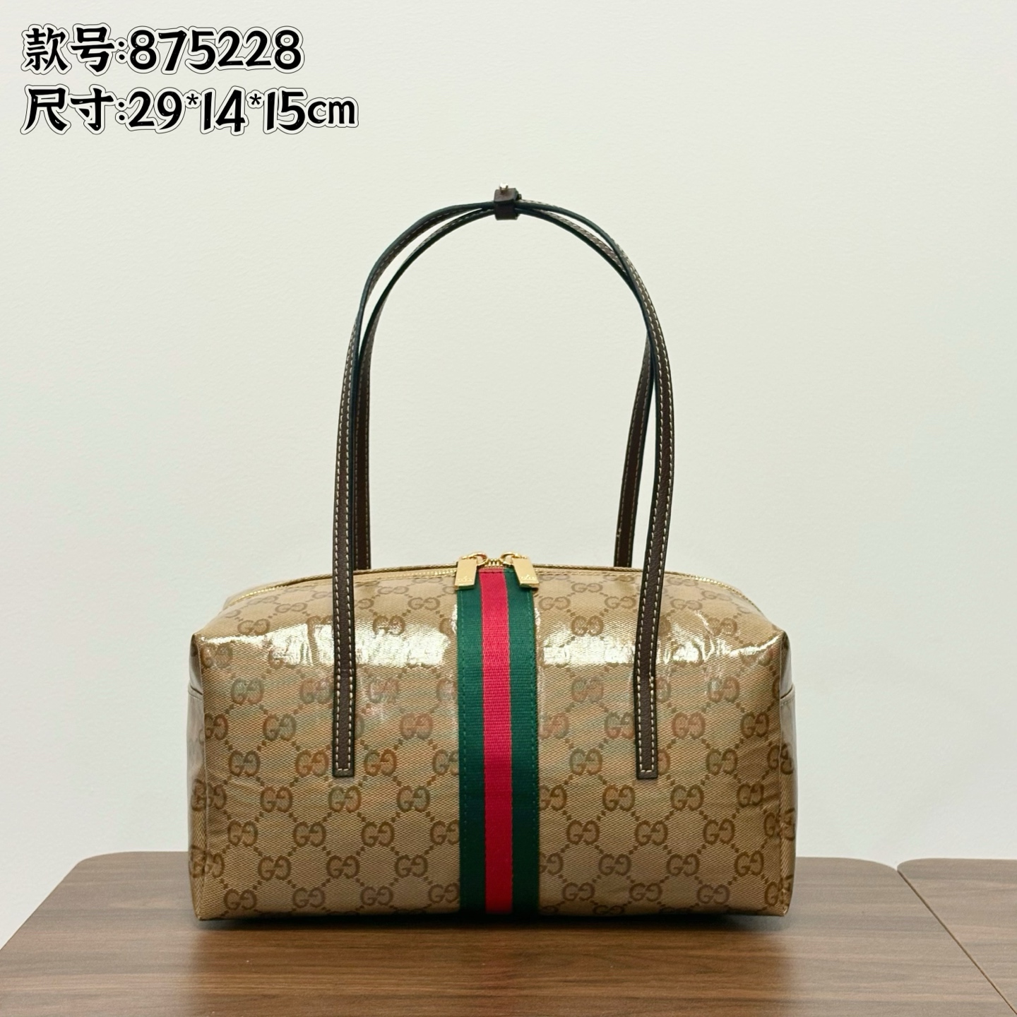 Gucci Melrose Boston Bag