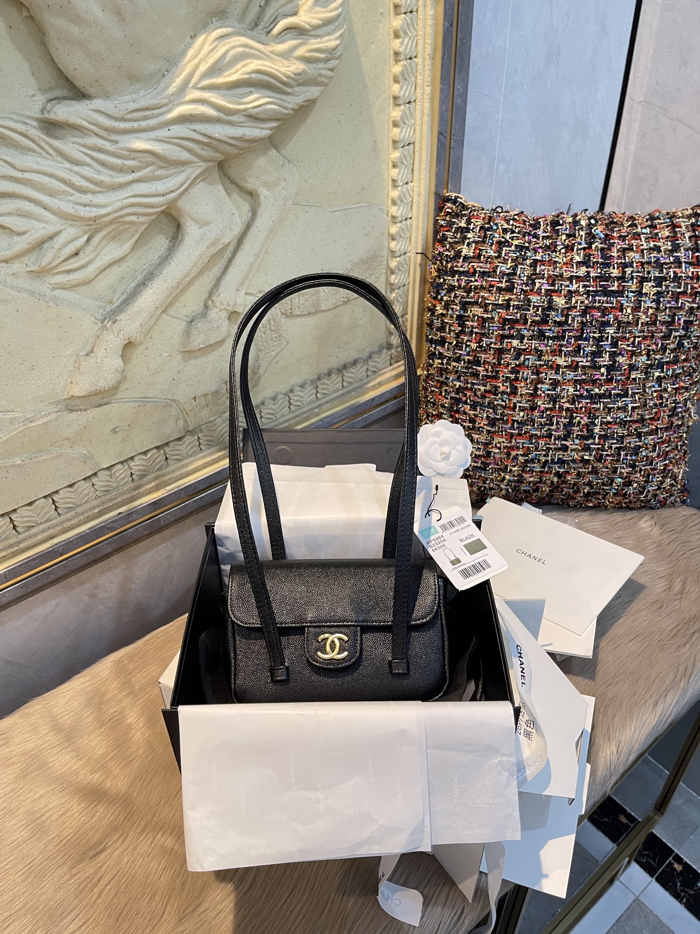Chanel 26p Preppy Coco Bag