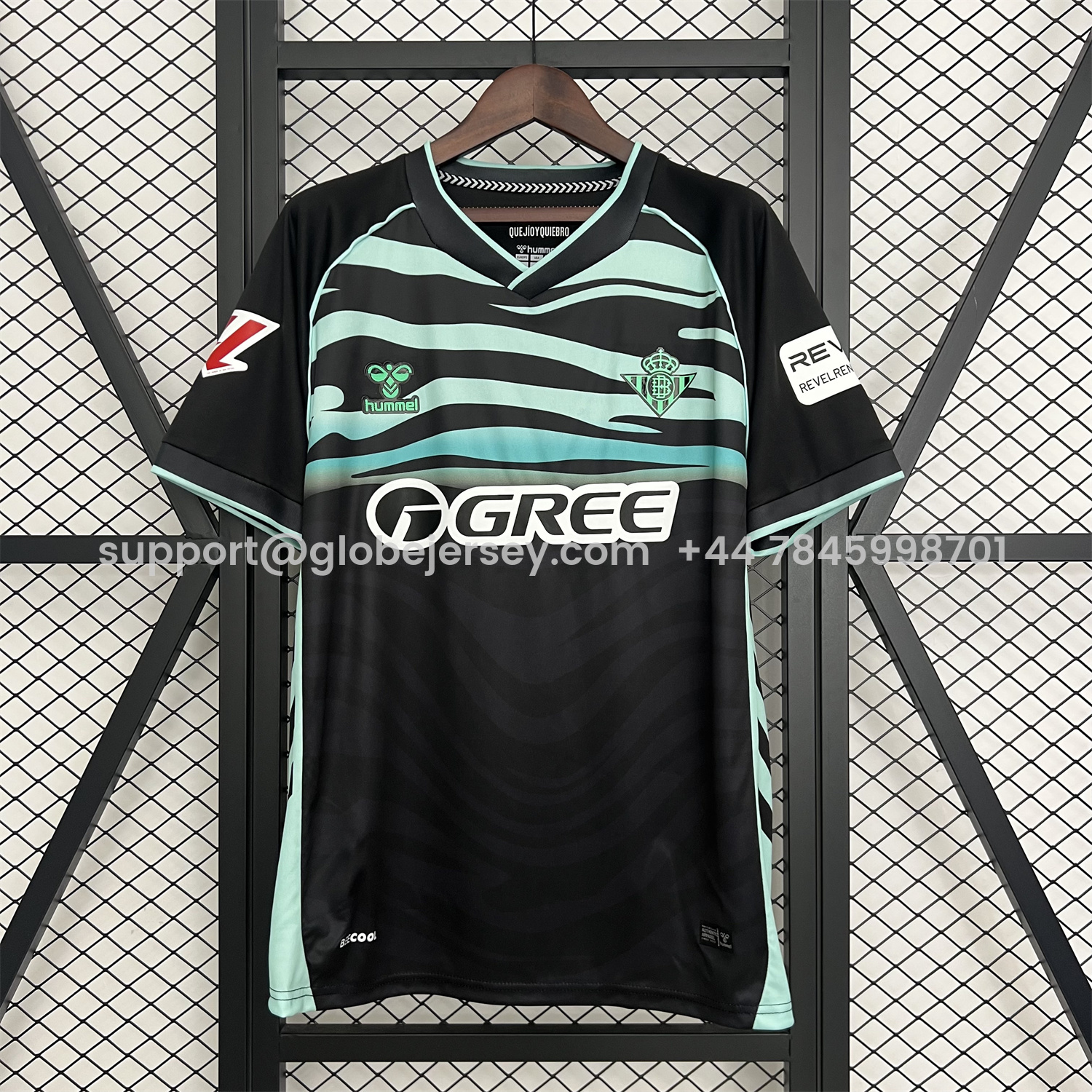 Real Betis 25-26 Third Jersey - Fans Version