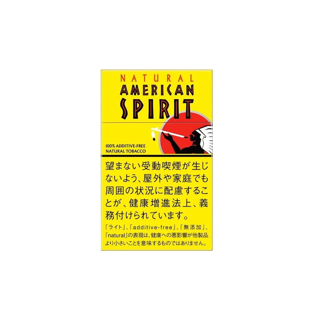American Spirit Light