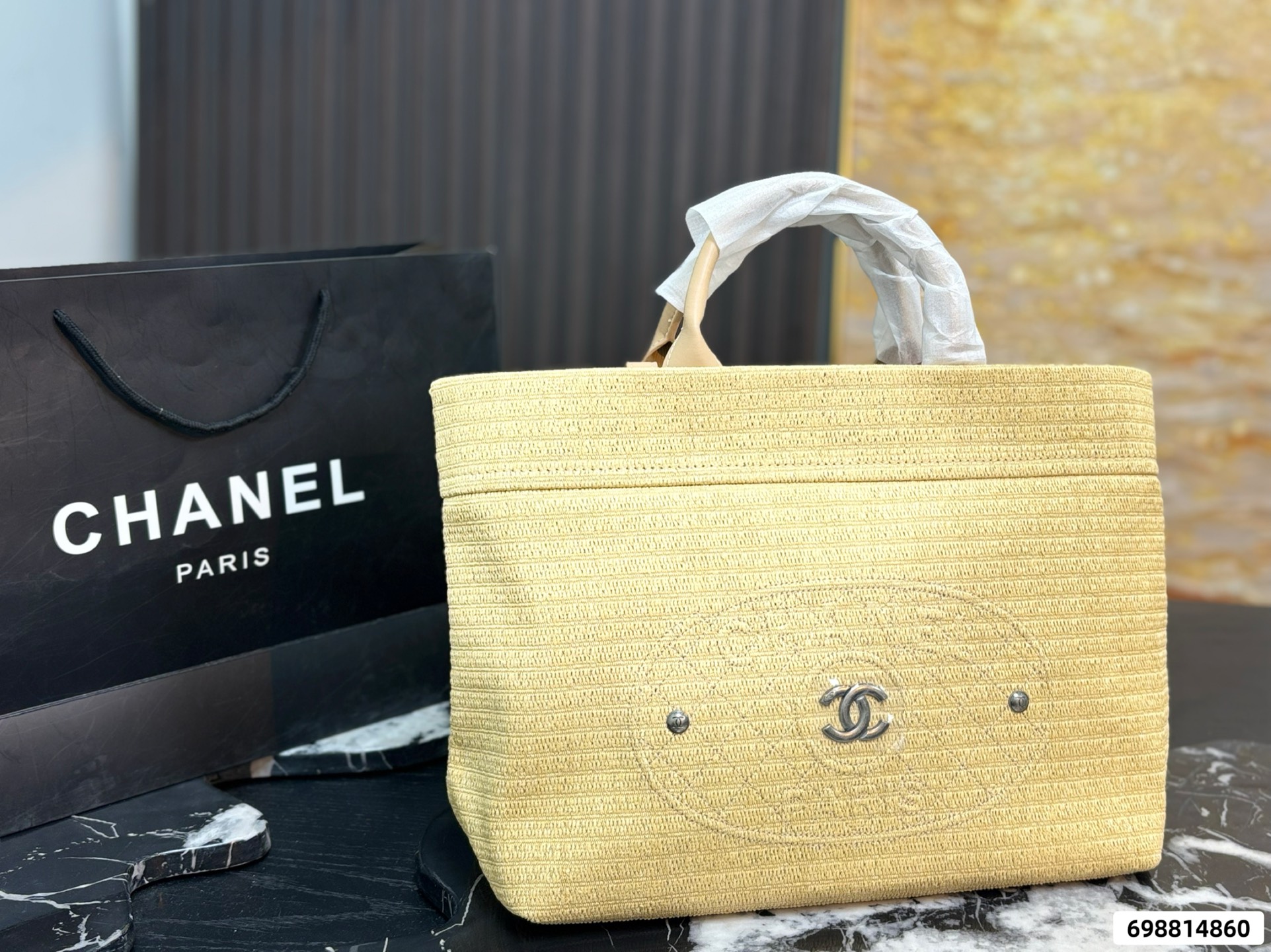 Chanel Straw Tote Bag