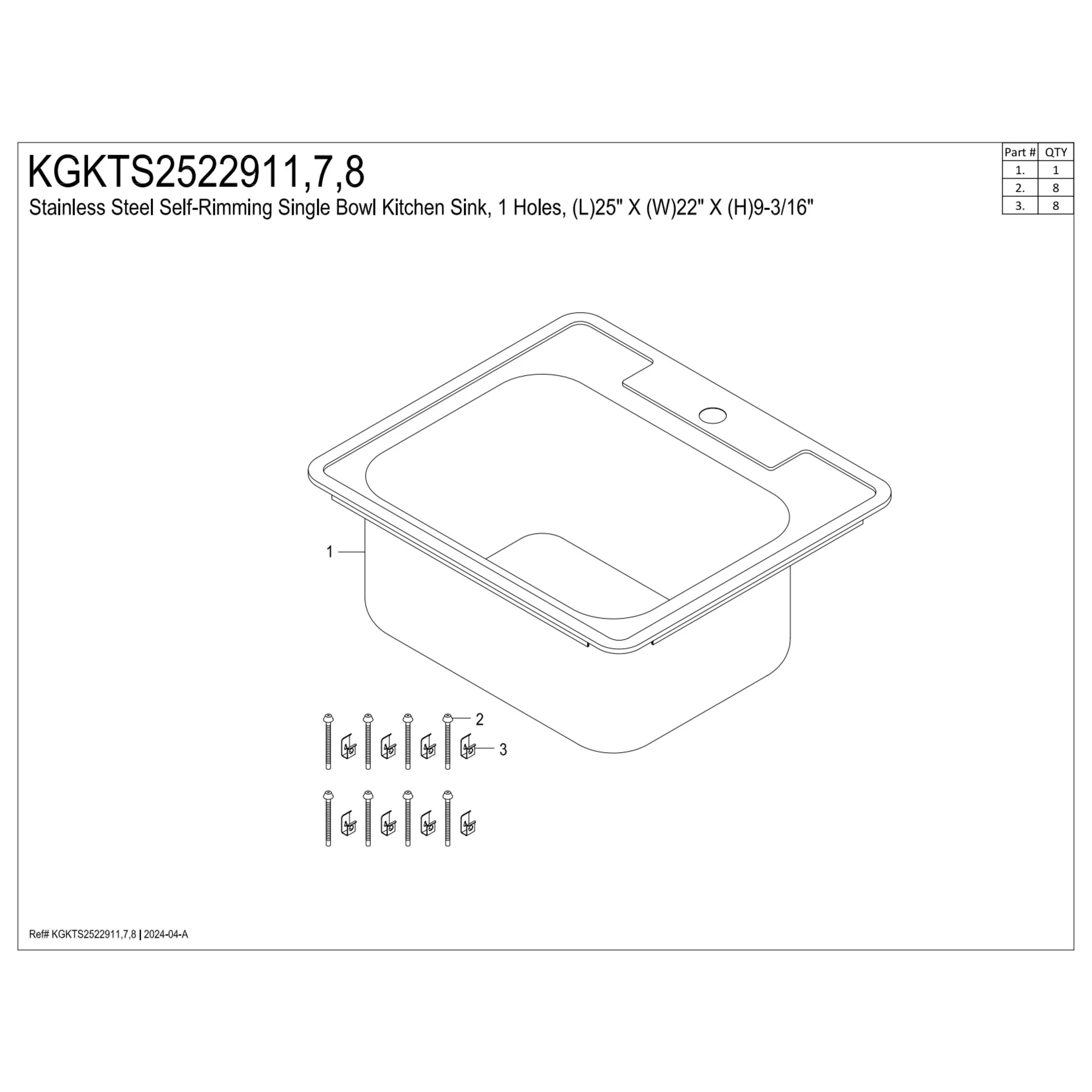 Kingston Brass Studio KGKTS2522911 25