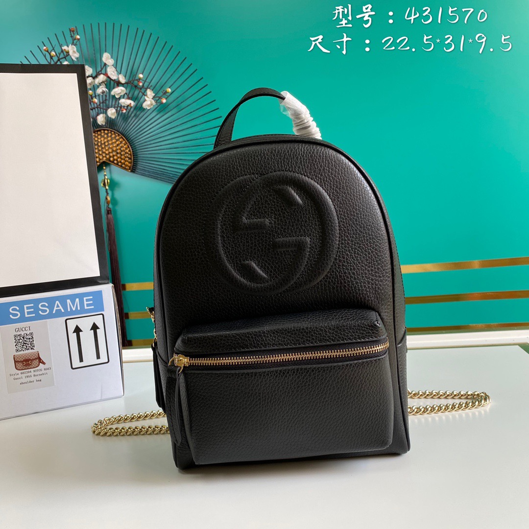 Gucci Soho Black Pebbled Backpack