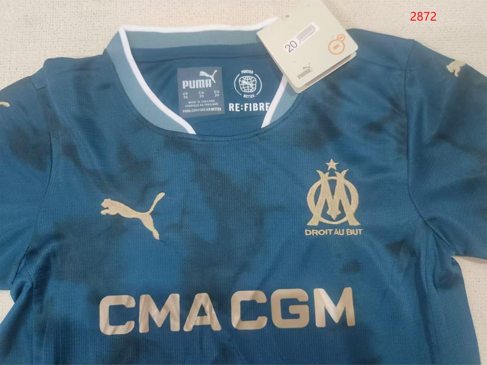 2024/25 Marseille Away Children's Jersey 1:1 Thai Quality