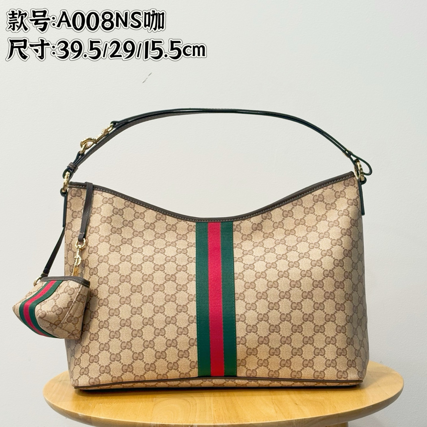 Gucci Shoulder Bag