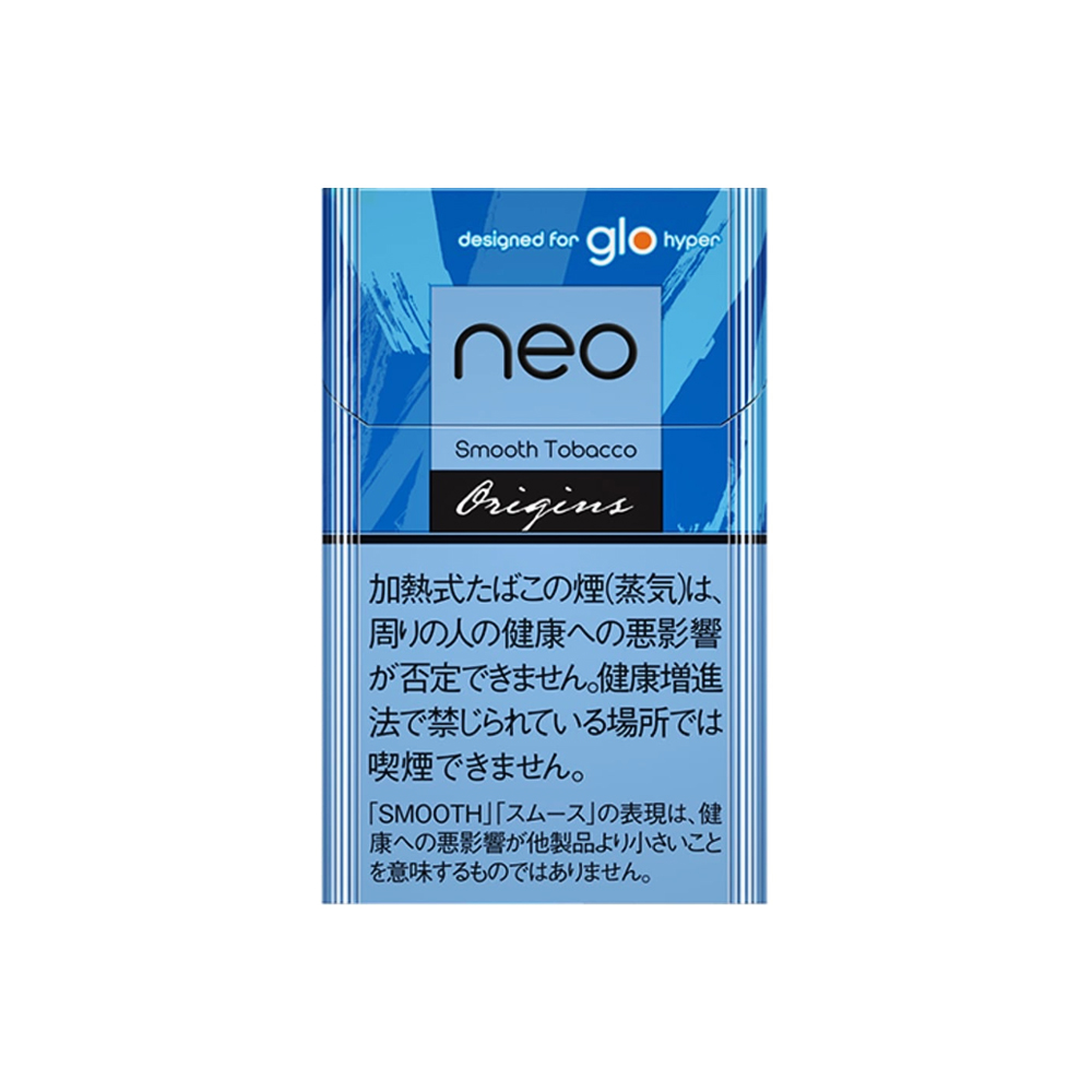 NEO Smooth Tobacco