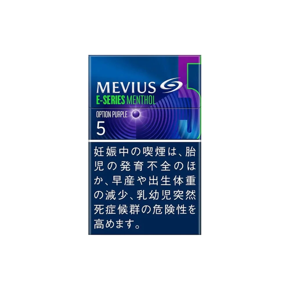 Mevius E Series Menthol Option Purple 5