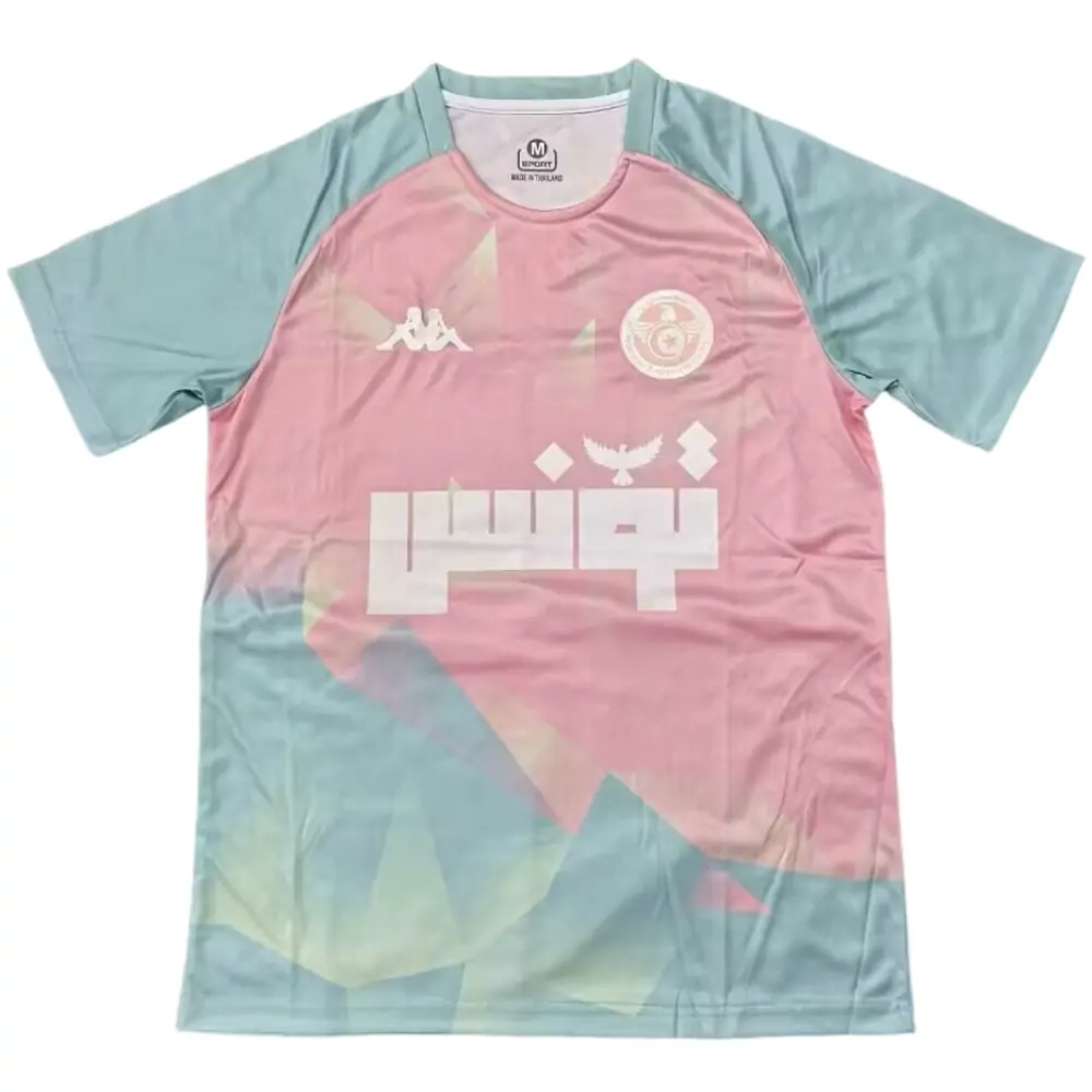 2025-26 Tunisia Training Kit Pink Jersey - Fan Edition