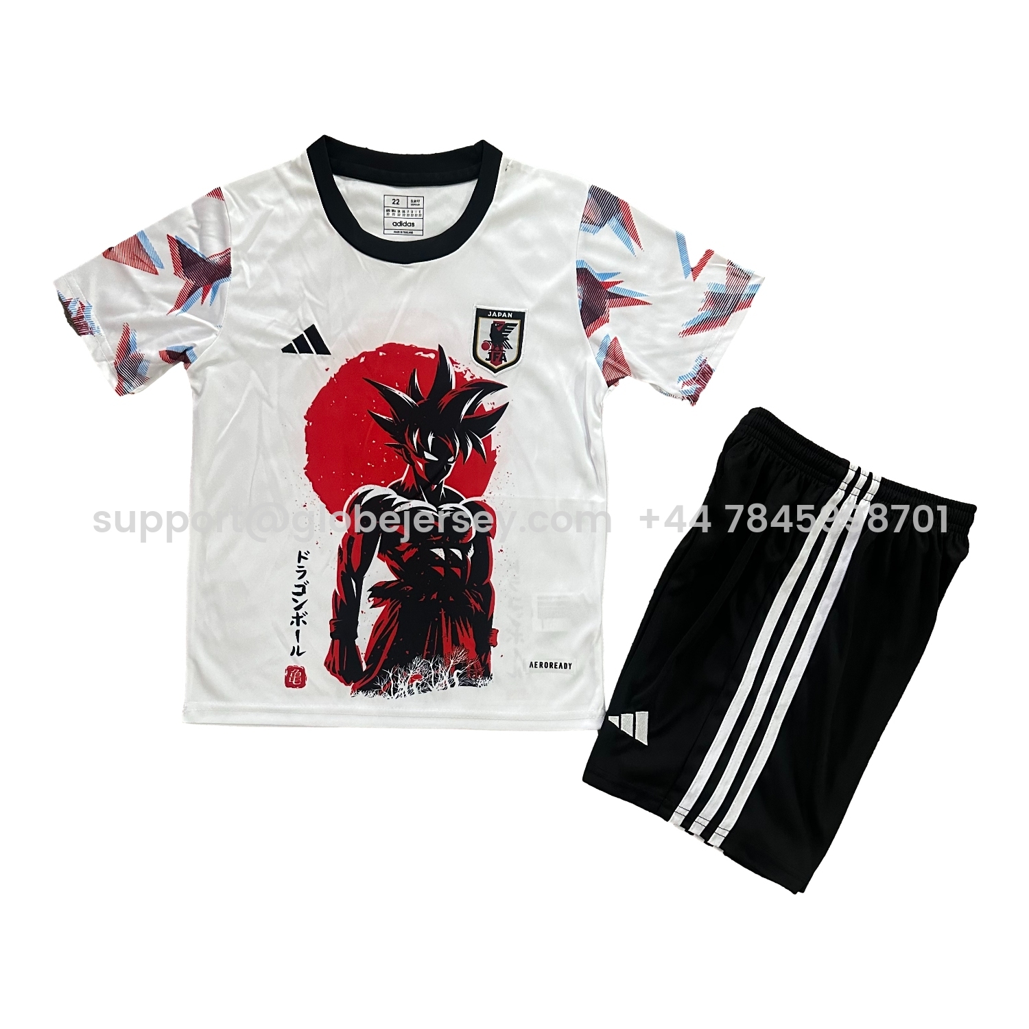 Japan 25-26 Saiyan At Sunset White Special Kids Kit