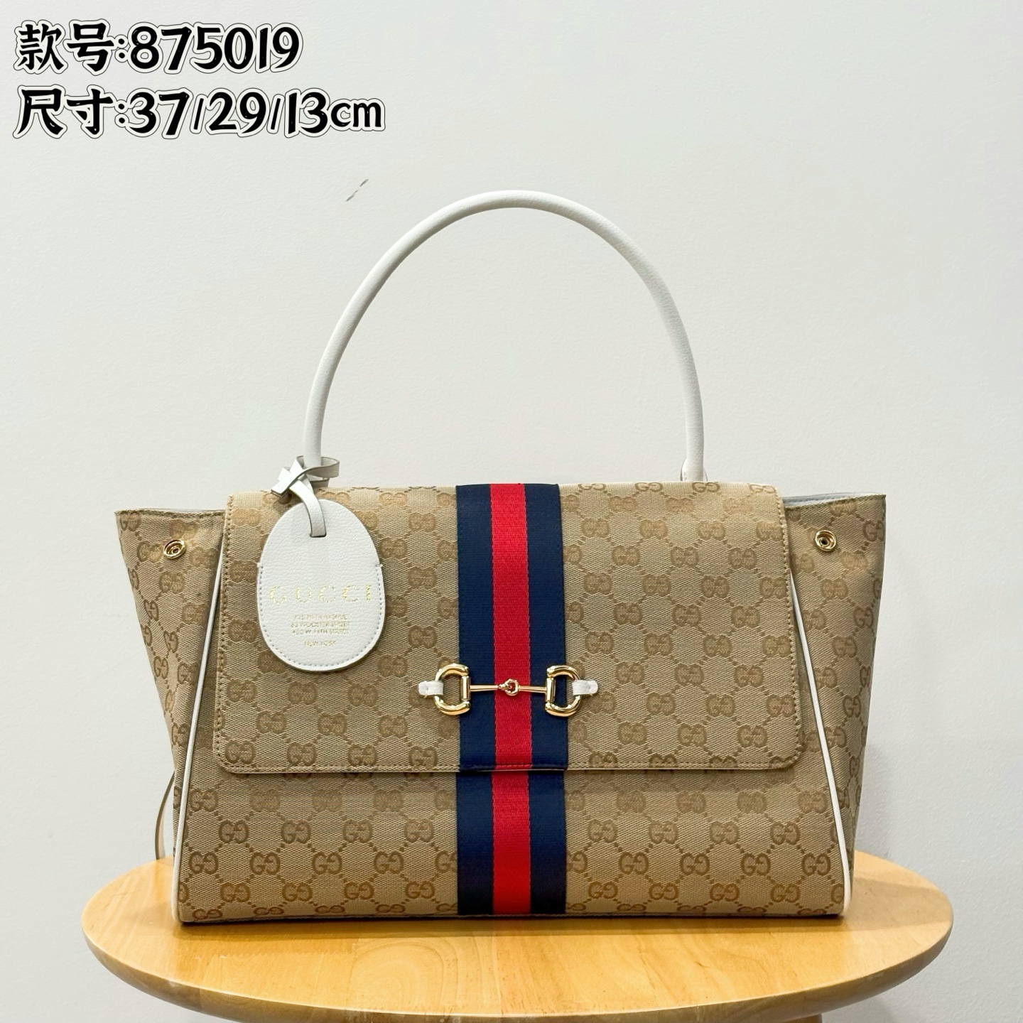 Gucci Paparazzo Top Handle Bag