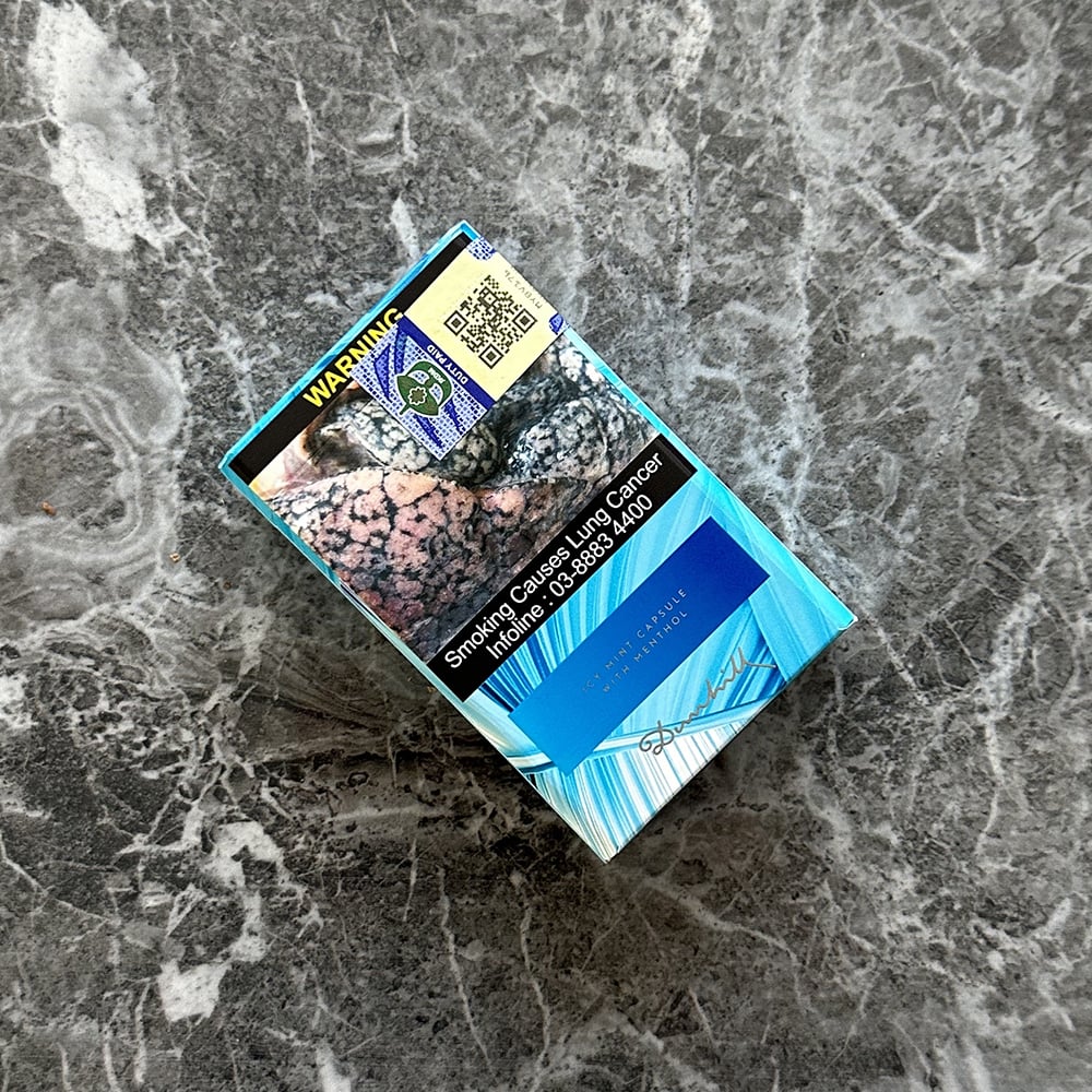 Dunhill Dark Green (Boost)