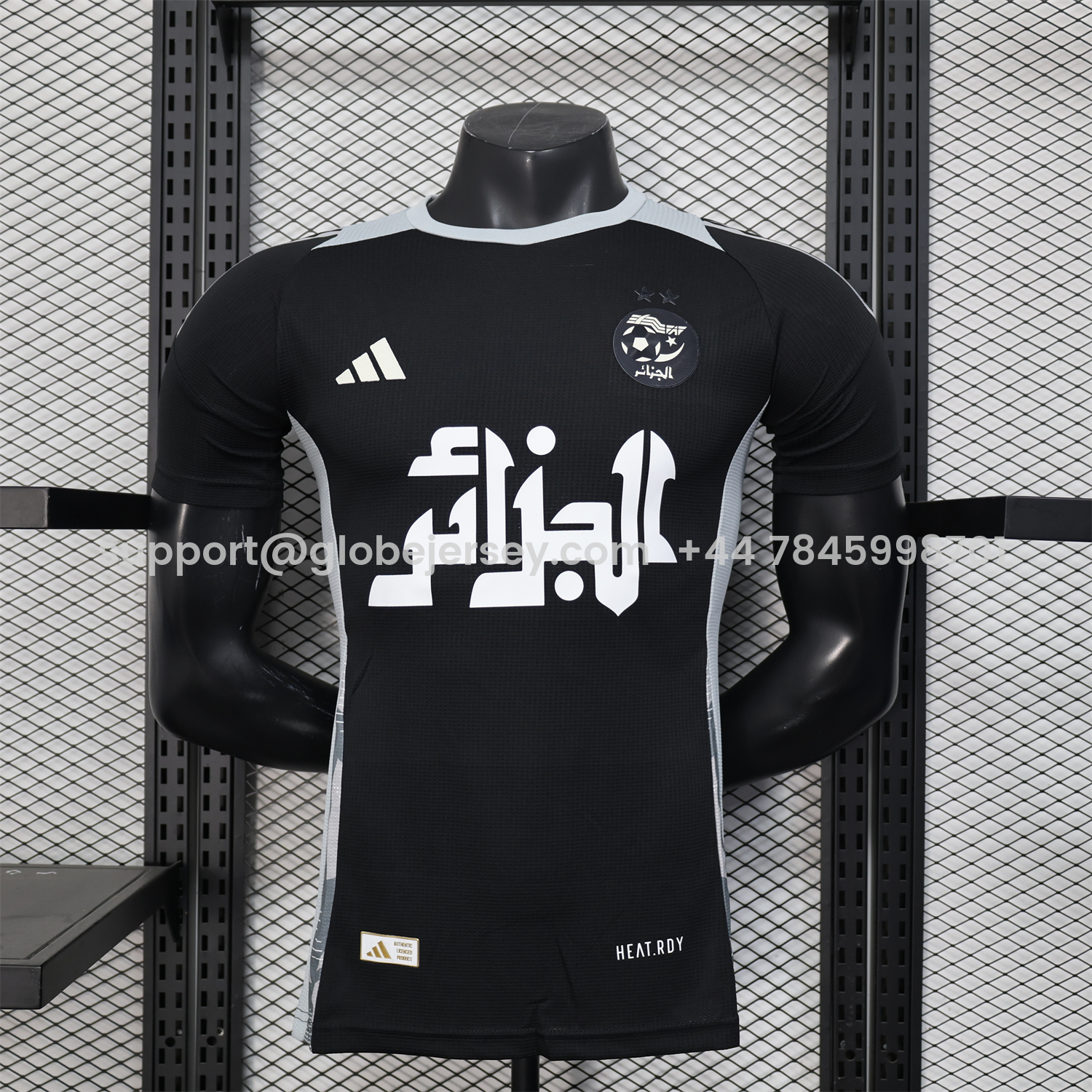 Algeria 25-26 Pure Black with White Chest Text Jersey - Player Version