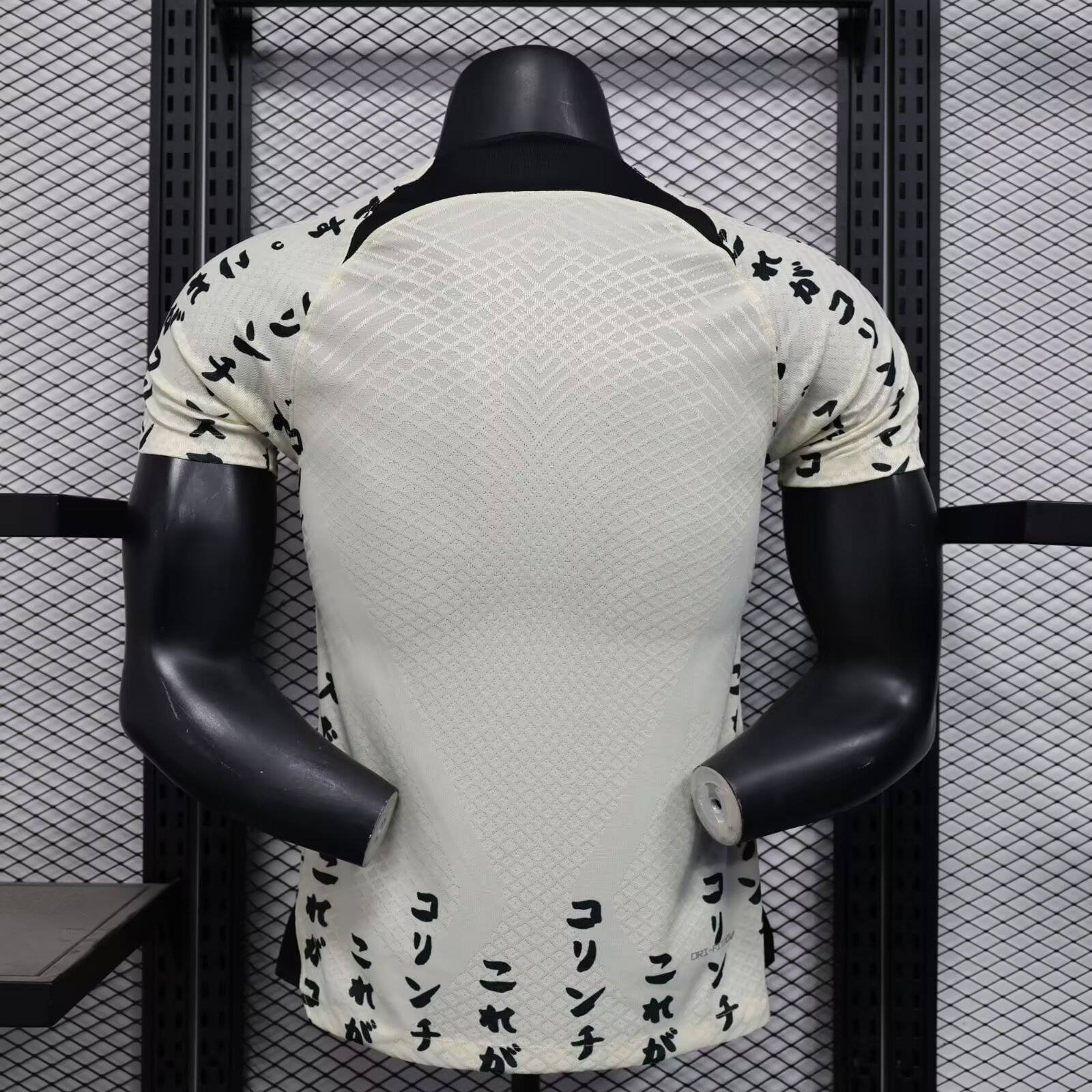 2025/2026 Player Version Corinthians Away Football Shirt 1:1 Thai Quality