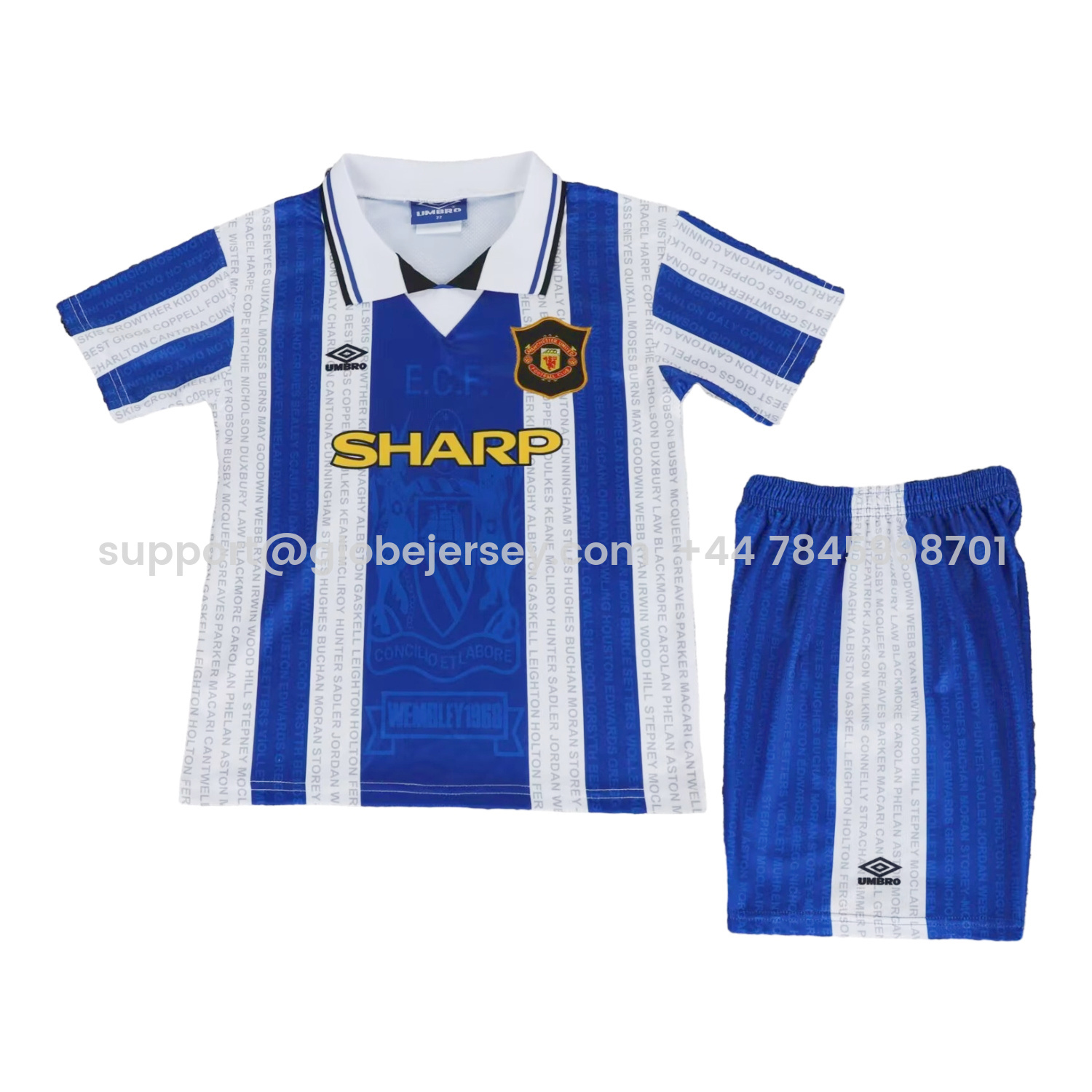 Retro Manchester United 94-96 Away Kids Kit