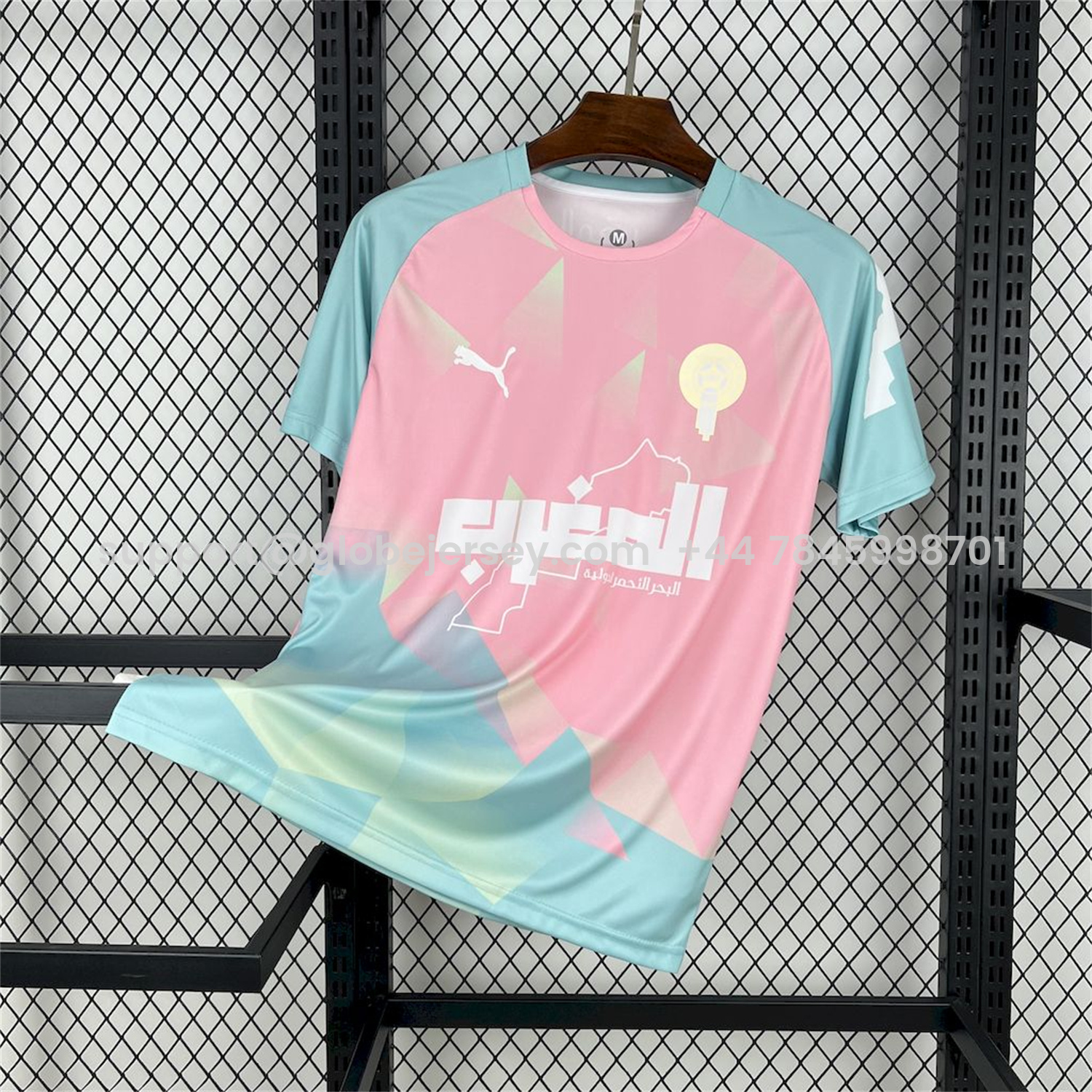 Morocco 25-26 Pink Blue Special Edition Jersey - Fans Version