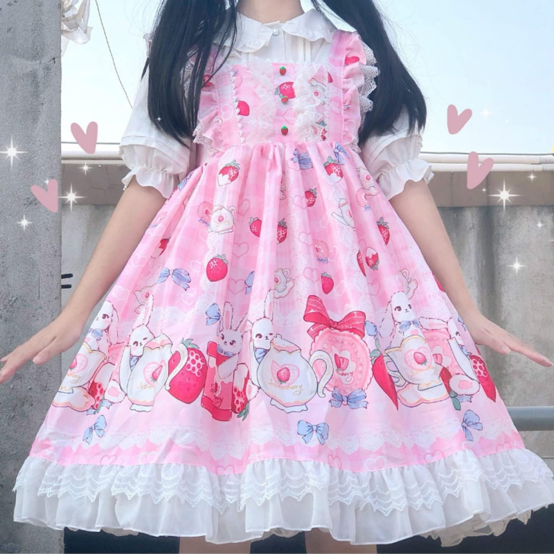 Japanese Style Sweet Cosplay Lolita Dress Teens Suspender