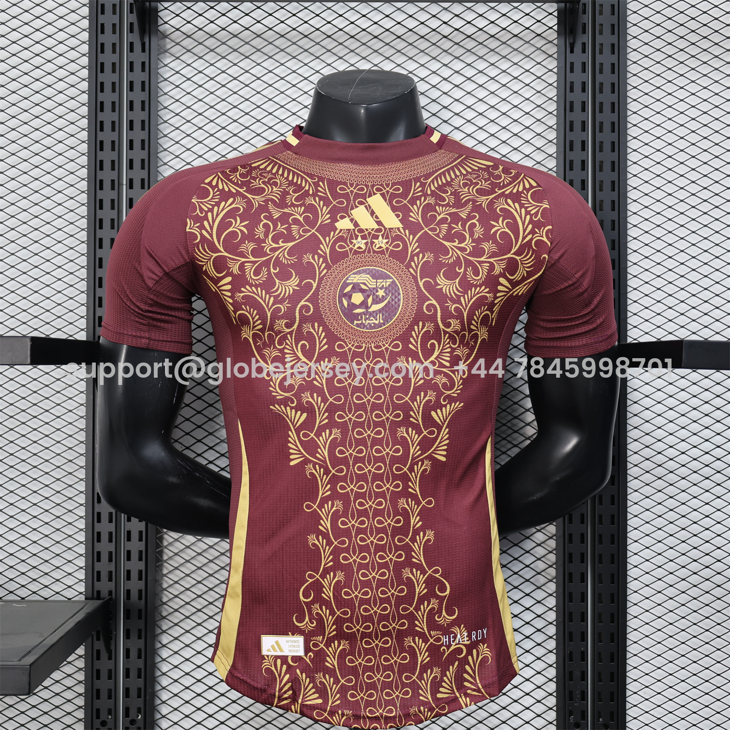 Algeria 25-26 Burgundy Jersey with Chest Pattern Decoration - Player Version