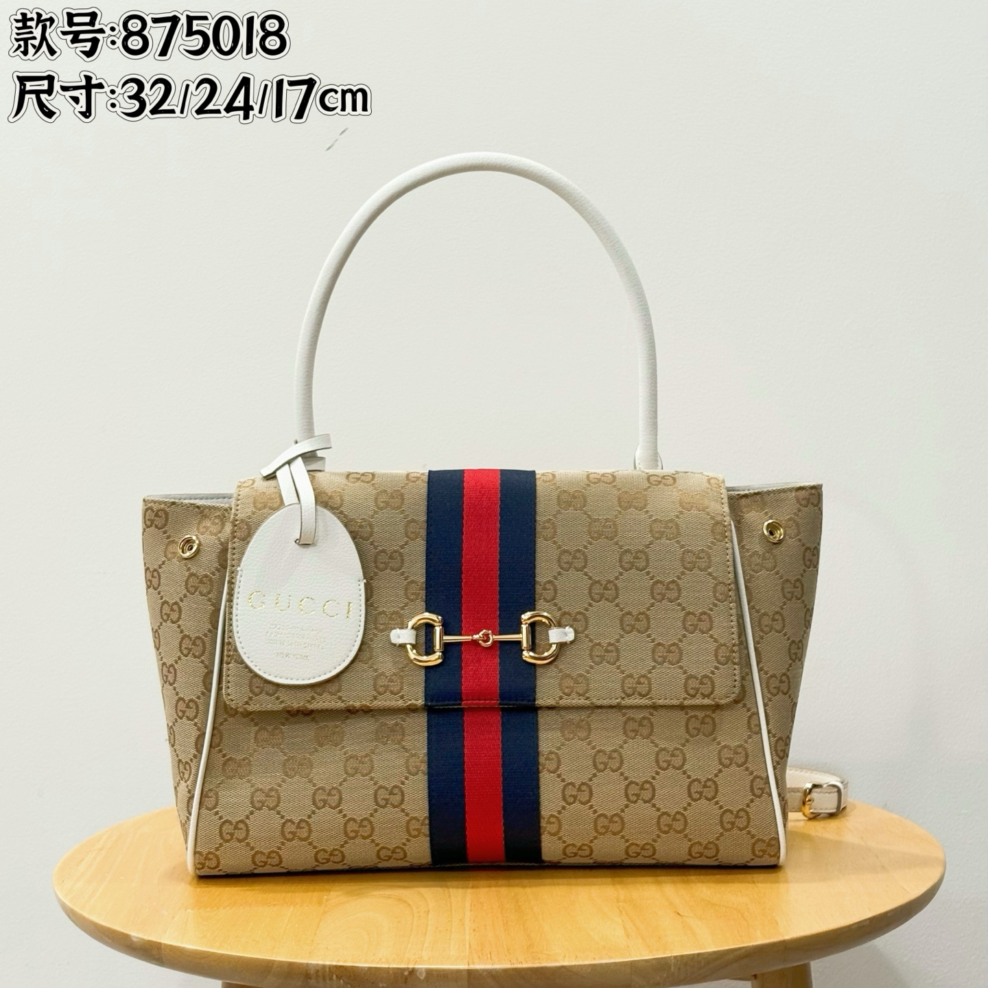 Gucci Paparazzo Top Handle Bag