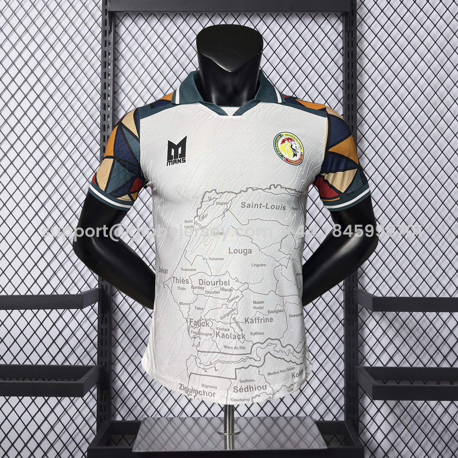 Senegal 25-26 Map Special Jersey - Player Version