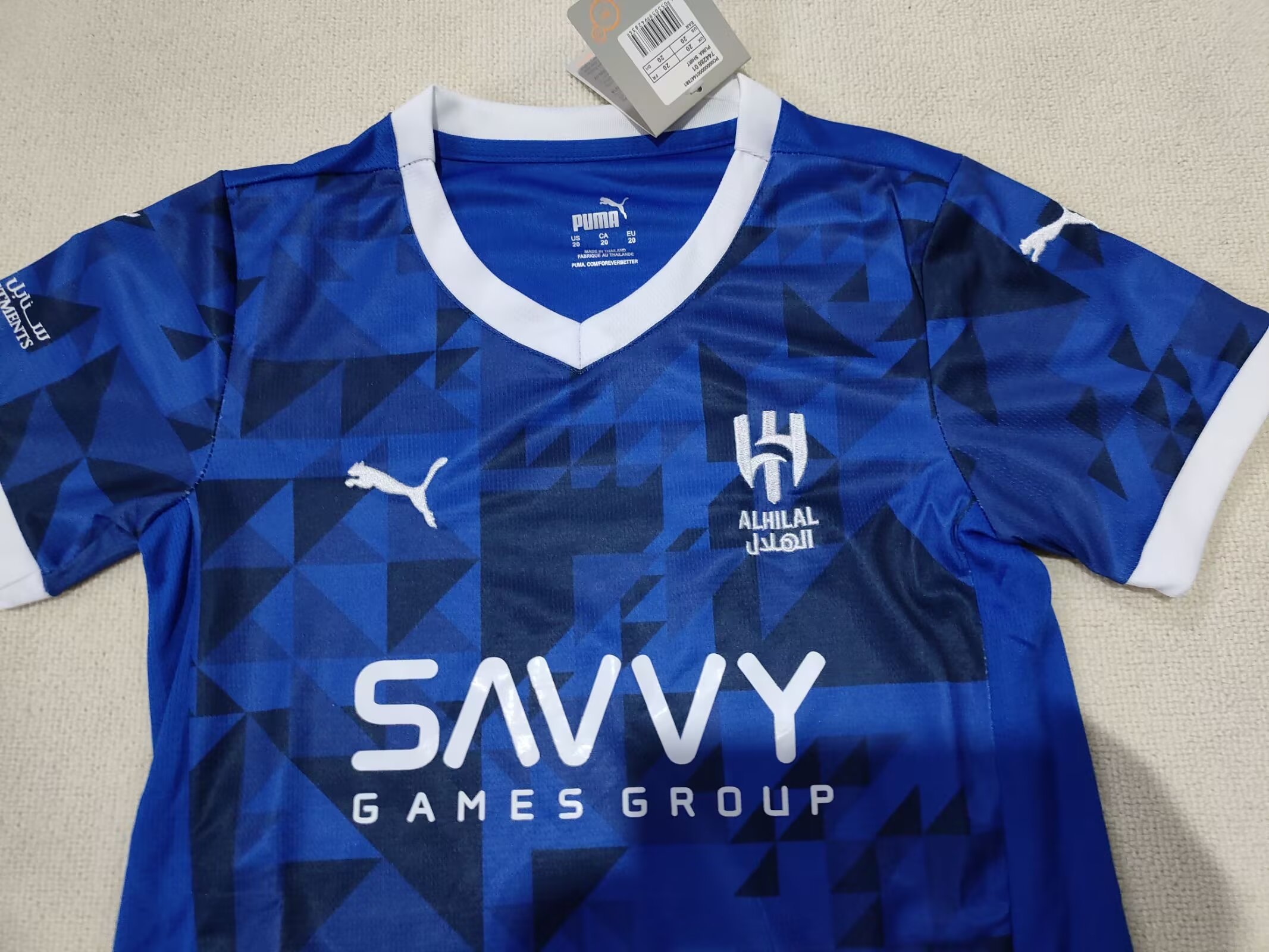 2024/25 Riyadh Crescent Home Jersey - Kids Jersey