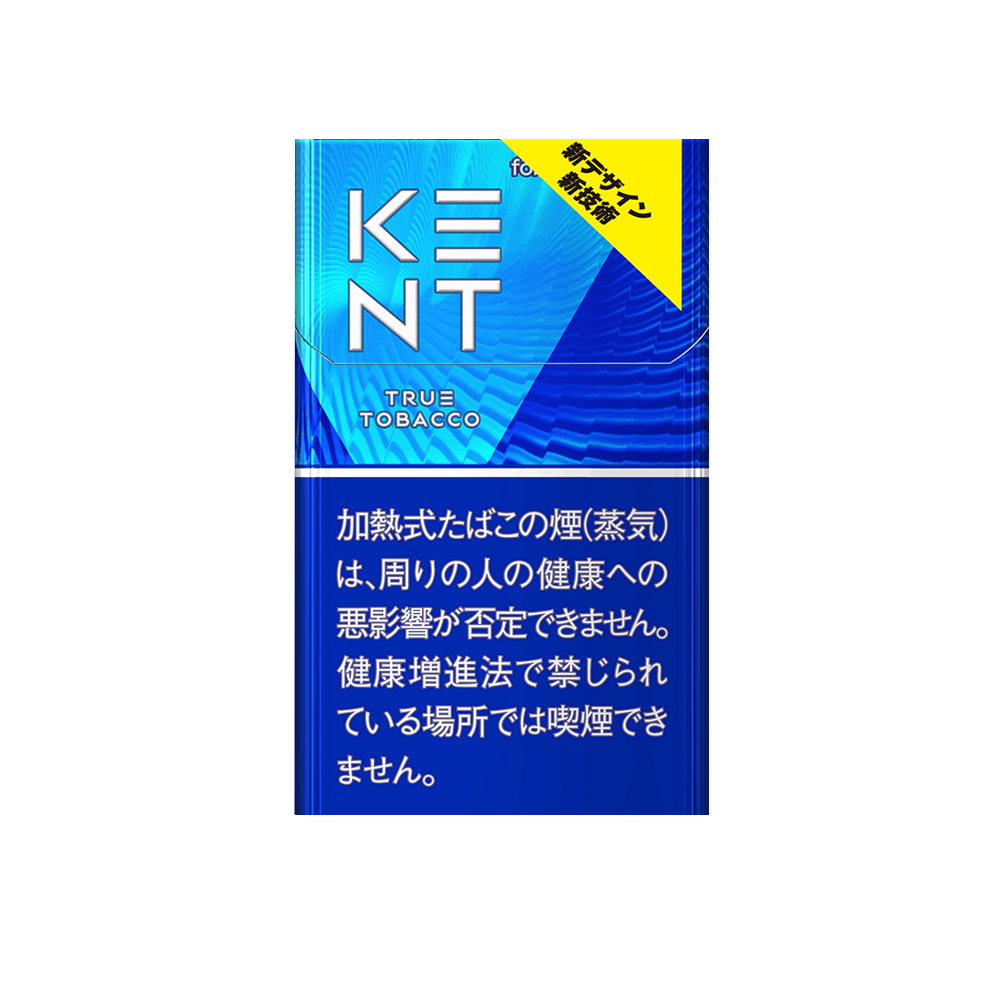 Kent True Rich Tobacco