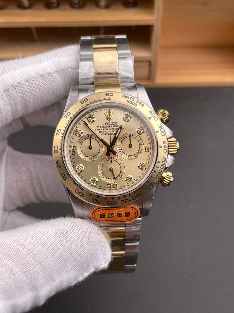 Rolex Daytona Two-Tone Champagne Diamond