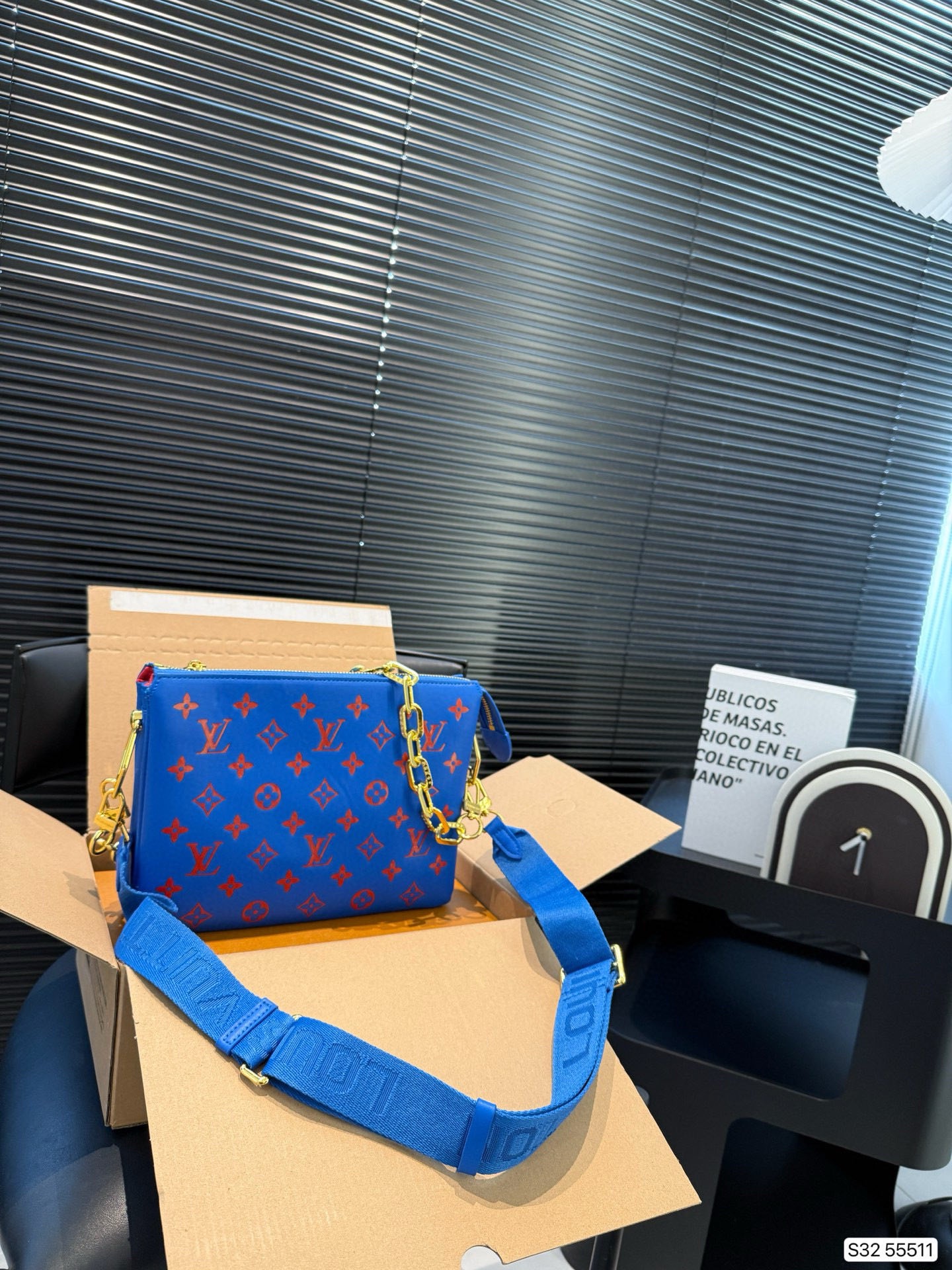 LV Coussin Shoulder Bag