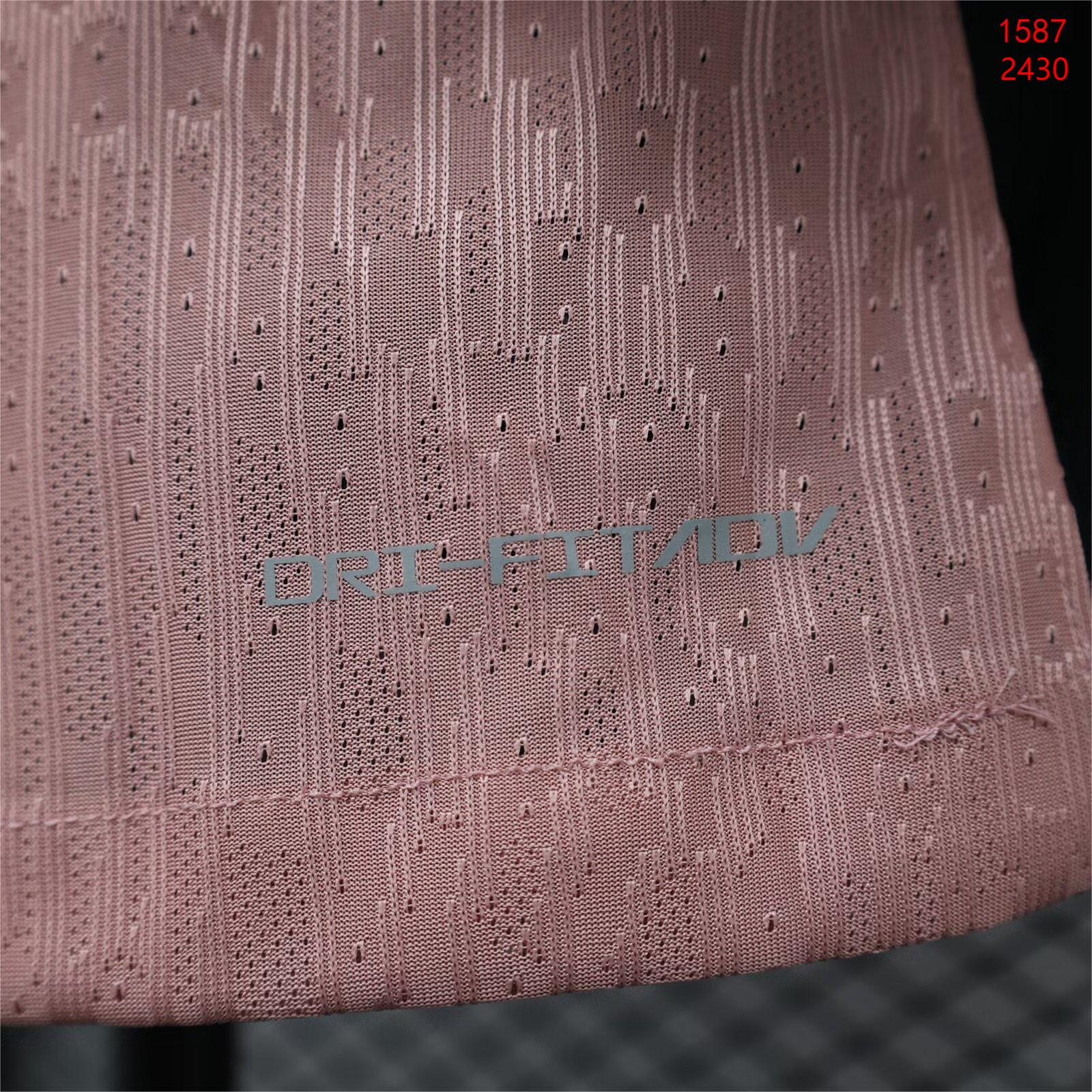 2024/25 Paris Second Away Jersey - Player Version Ball