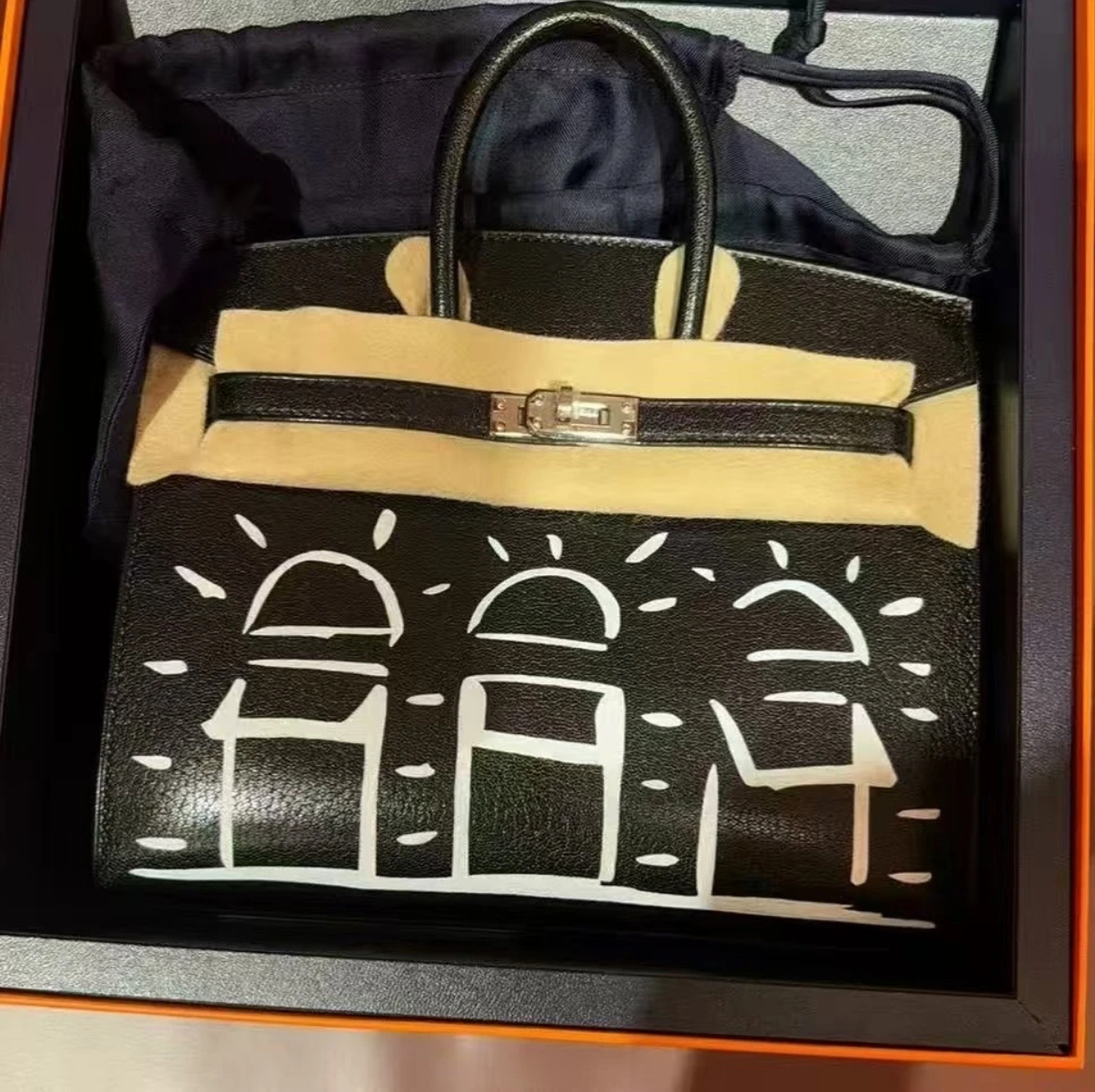 Brikin 20-35 Disco Goat Leather Custom