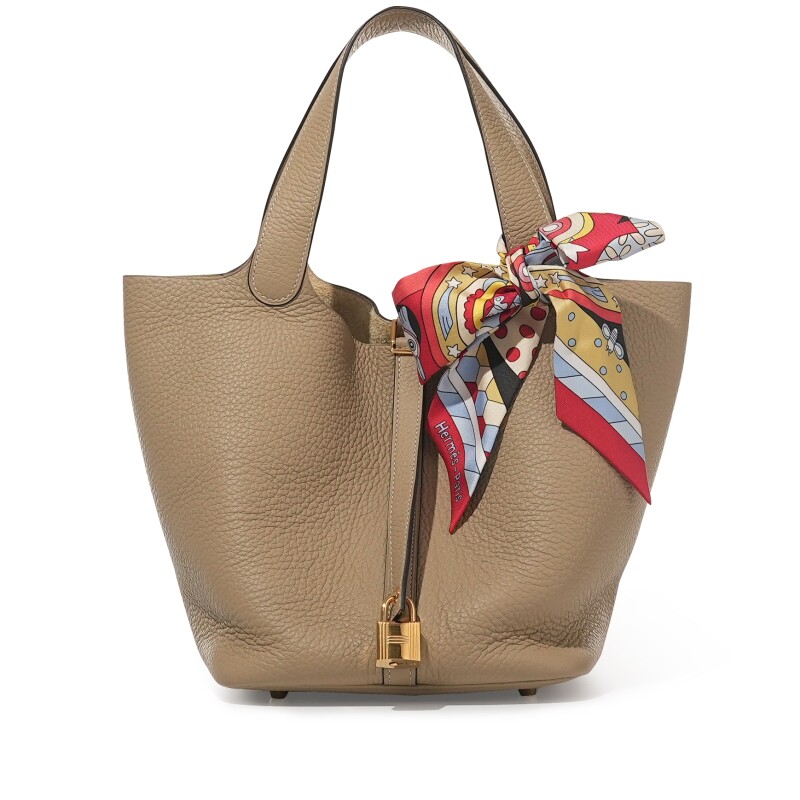 Trench Clemence Picotin Lock 22 Gold Hardware