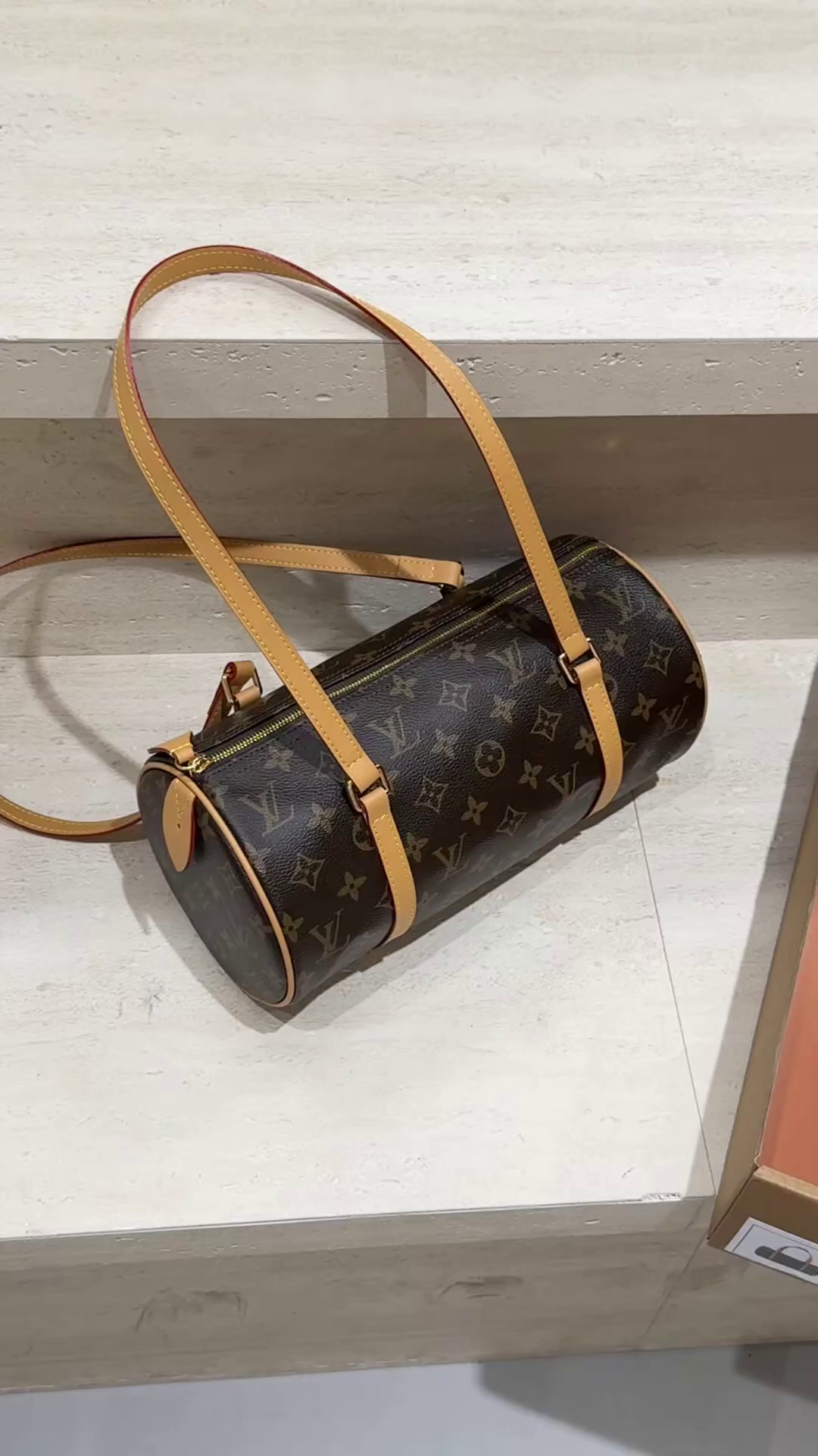 LV Monogram Papillon Shoulder Bag