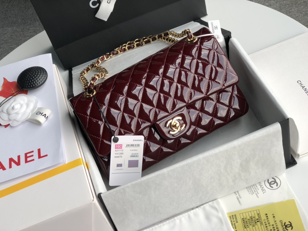Chanel CF 25 Medium Laquered Bag 10A